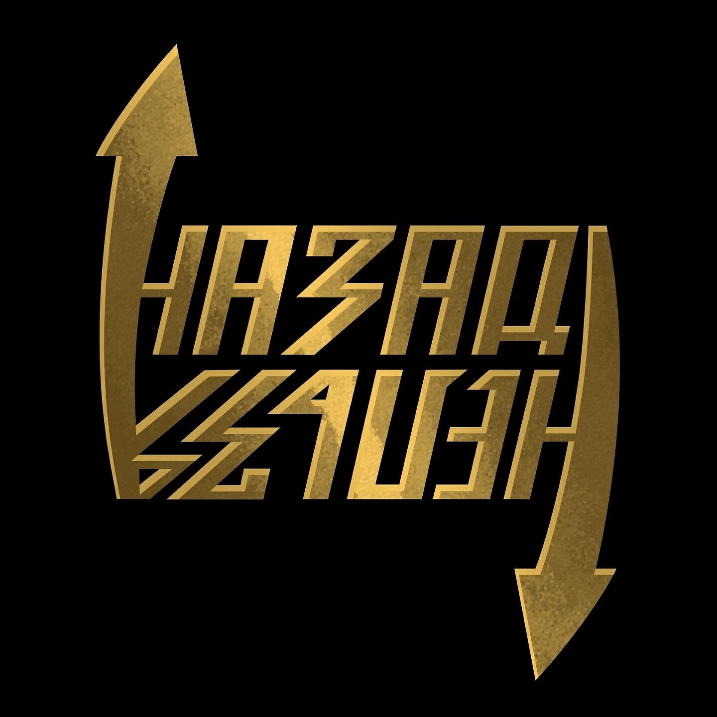 Постер альбома Назад Нельзя
