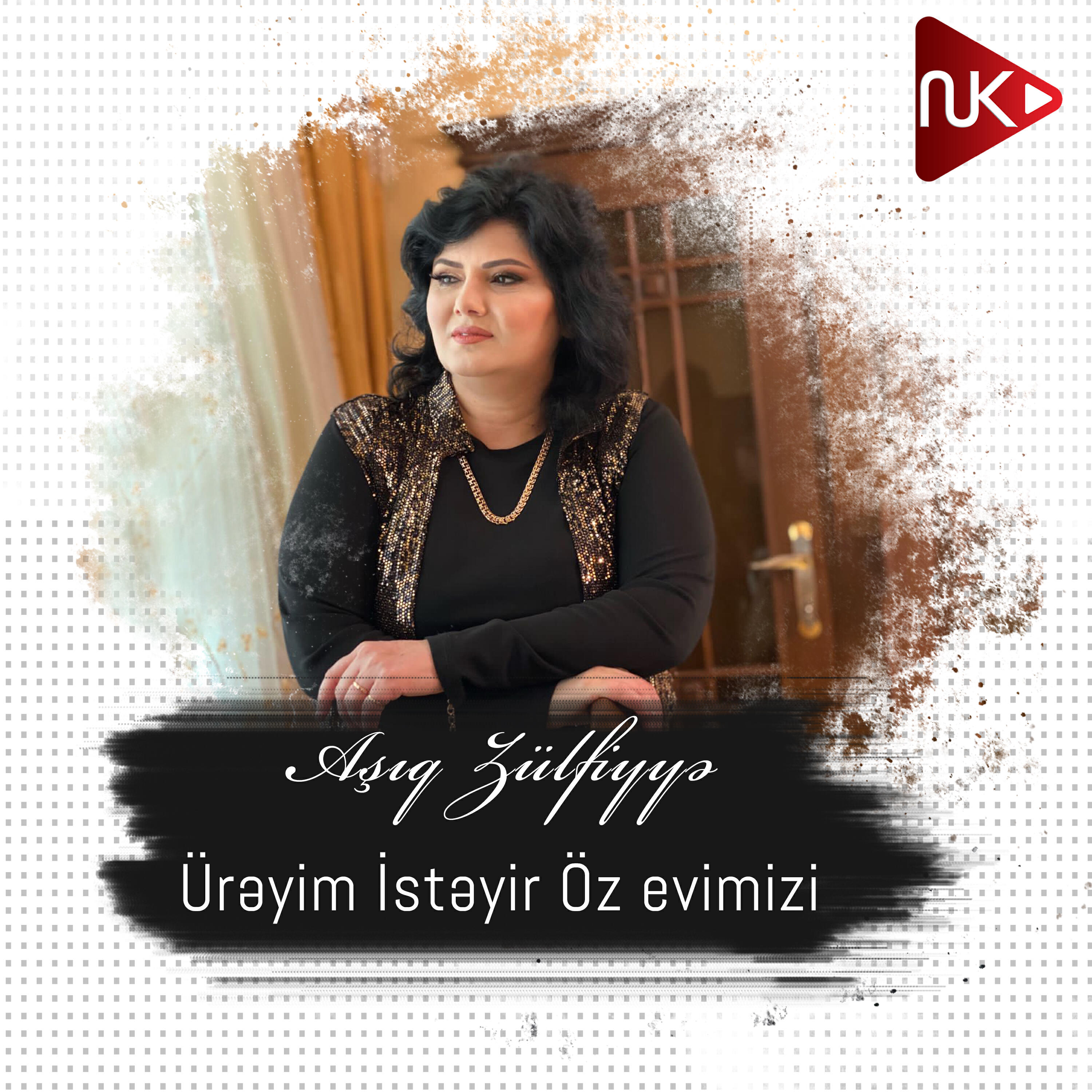 Постер альбома Ürəyim İstəyir Öz Evimizi