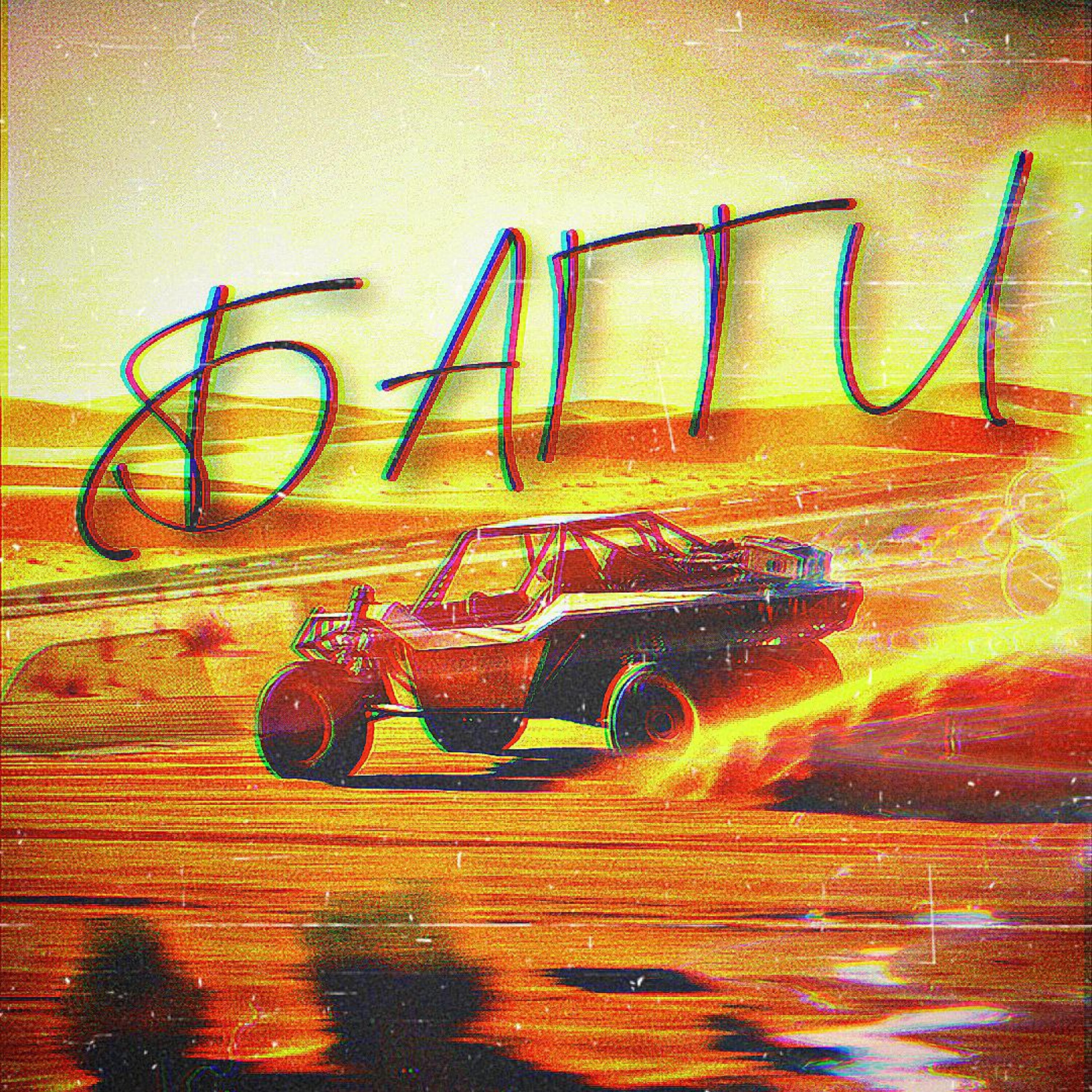 Релиз Багги