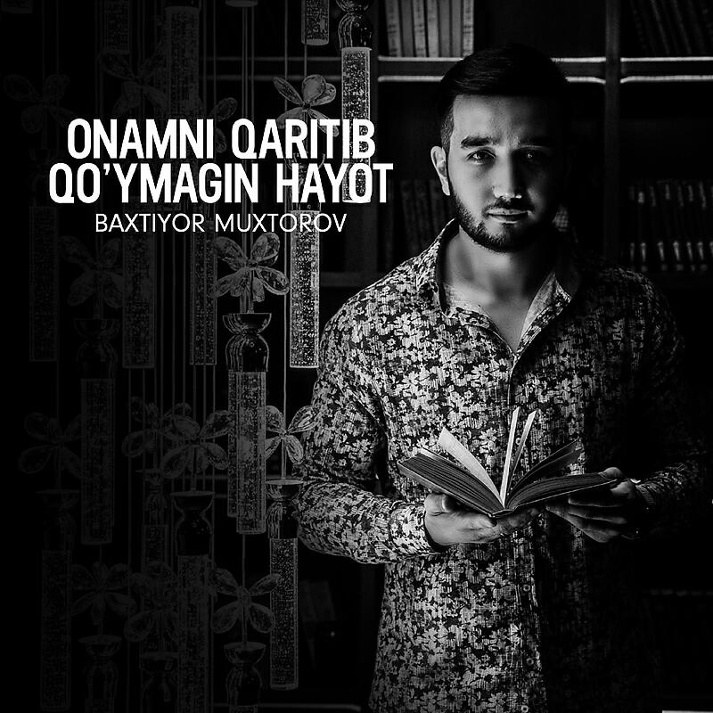 Релиз Onamni qaritib qo’ymagin hayot