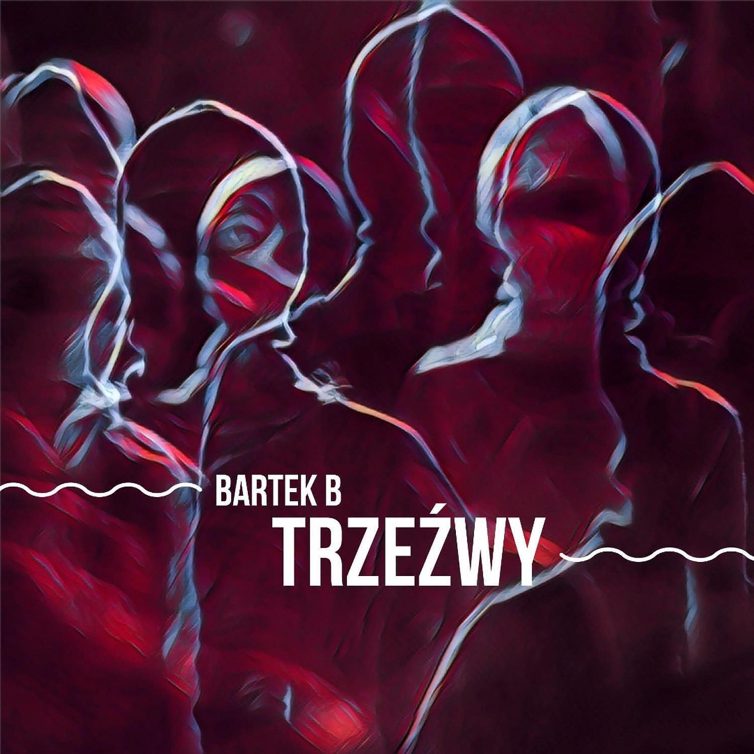 Релиз Trzezwy