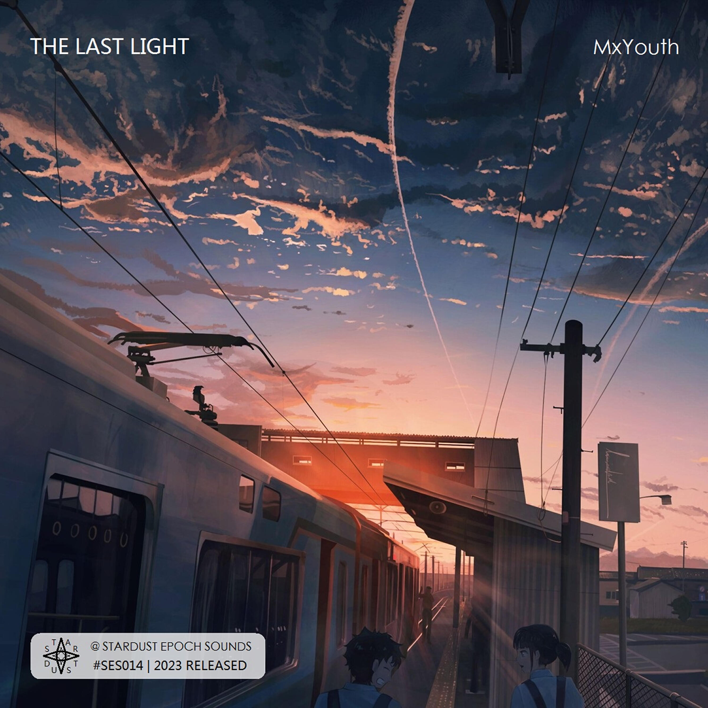 Скачать песню MxYouth, 星尘纪之声 - The Last Light бесплатно в MP3 для Android и iOS