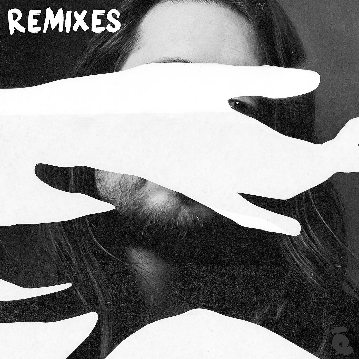 Релиз Lovers