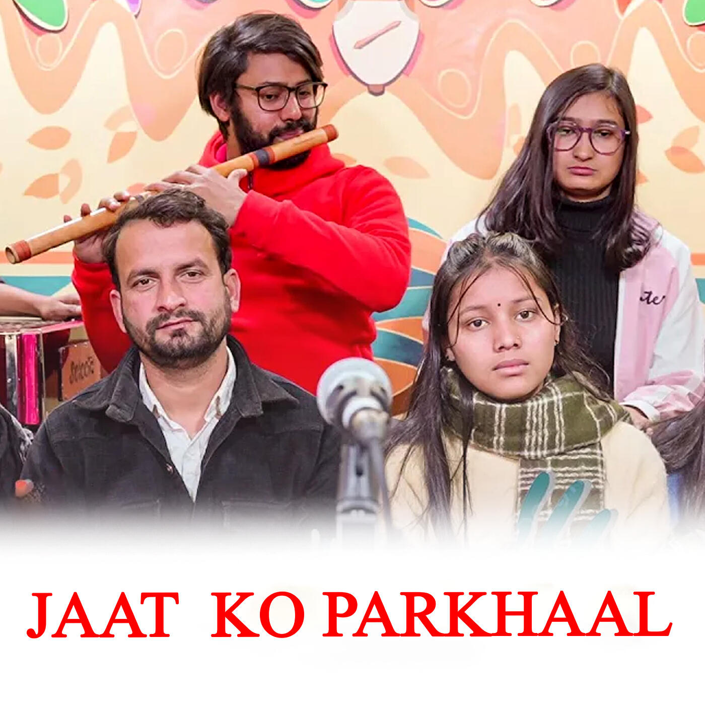 Трек Jaat Ko Parkhaal