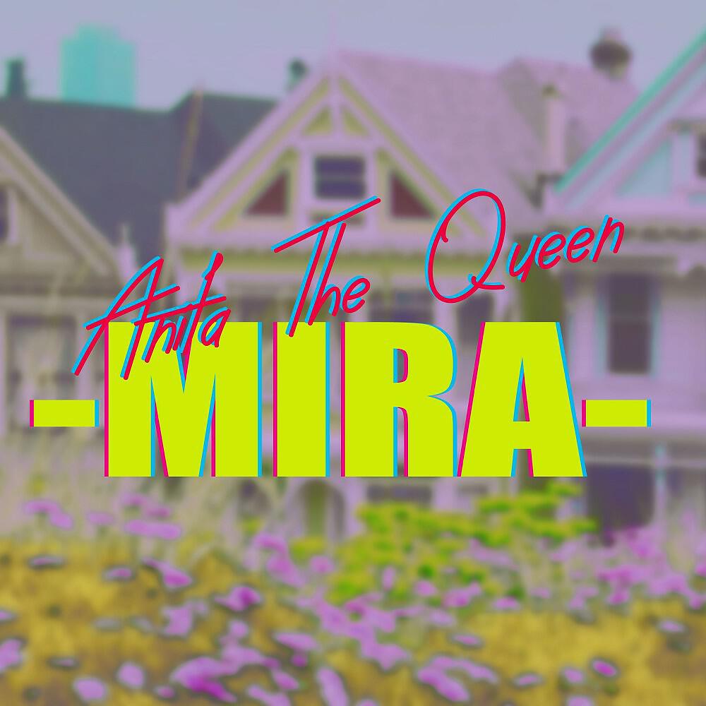 Релиз Mira