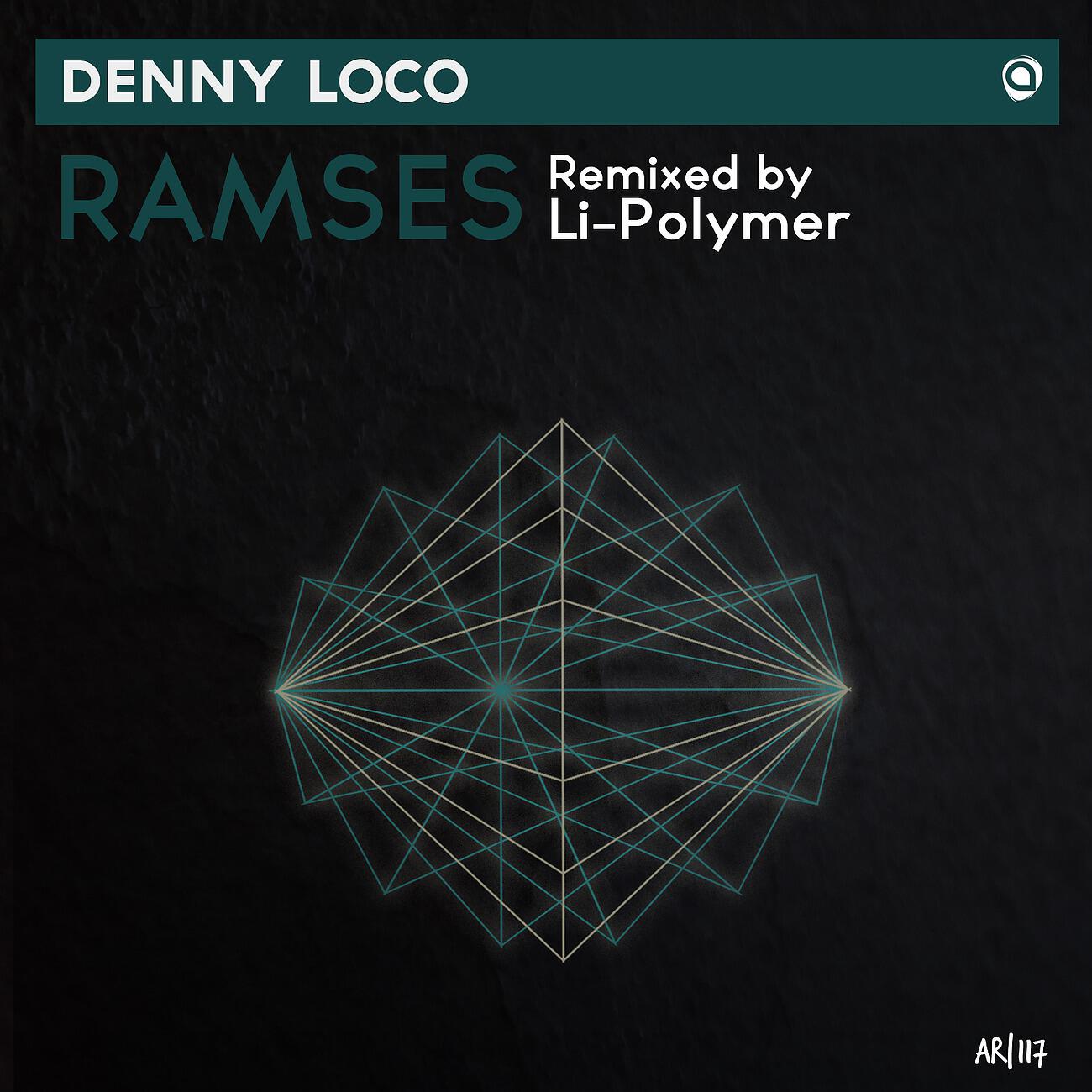 Релиз Ramses