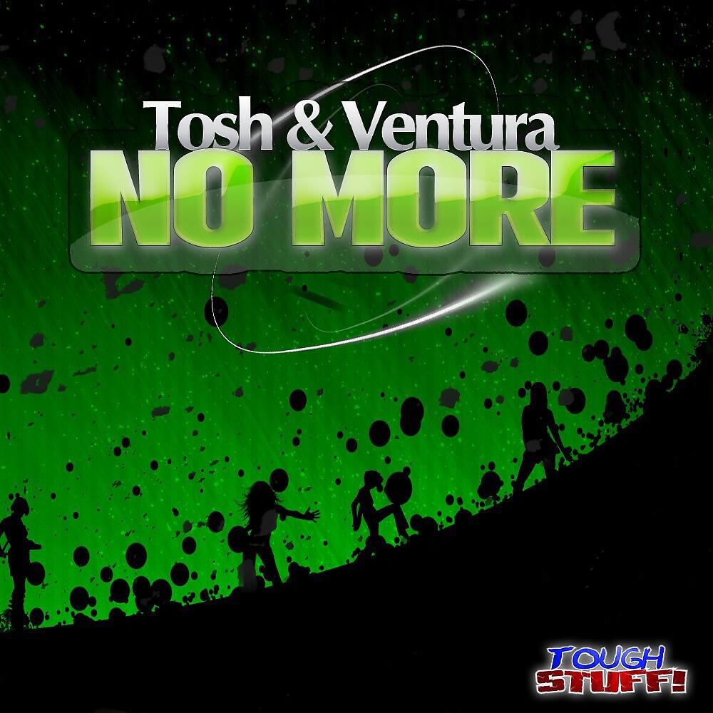 Релиз No More