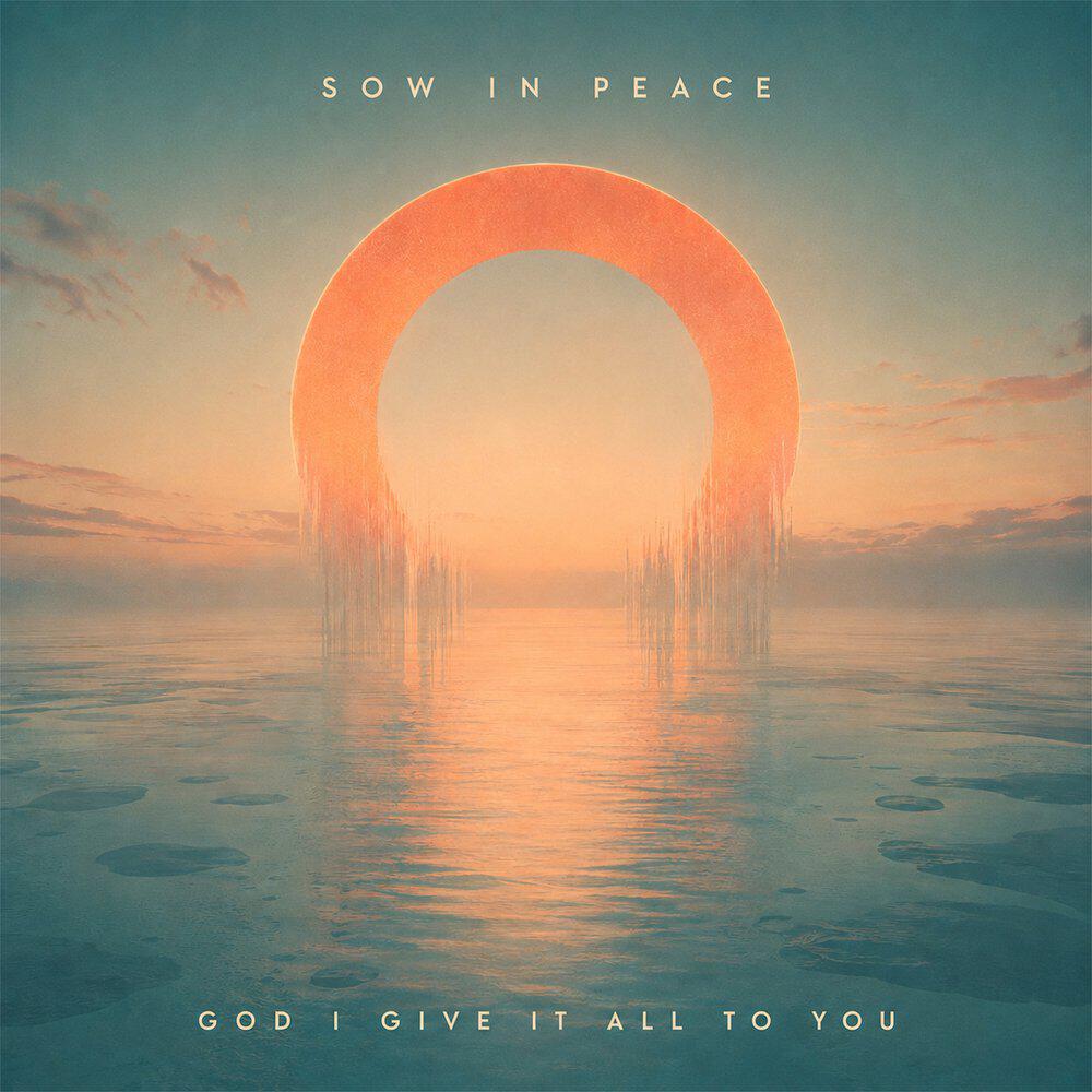 Релиз God I Give It All to You