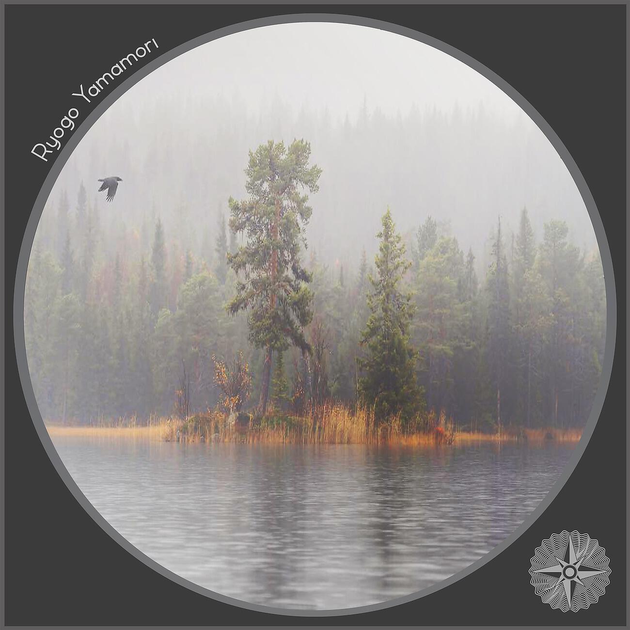 Релиз Rainfall