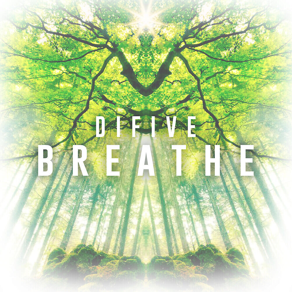 Релиз Breathe