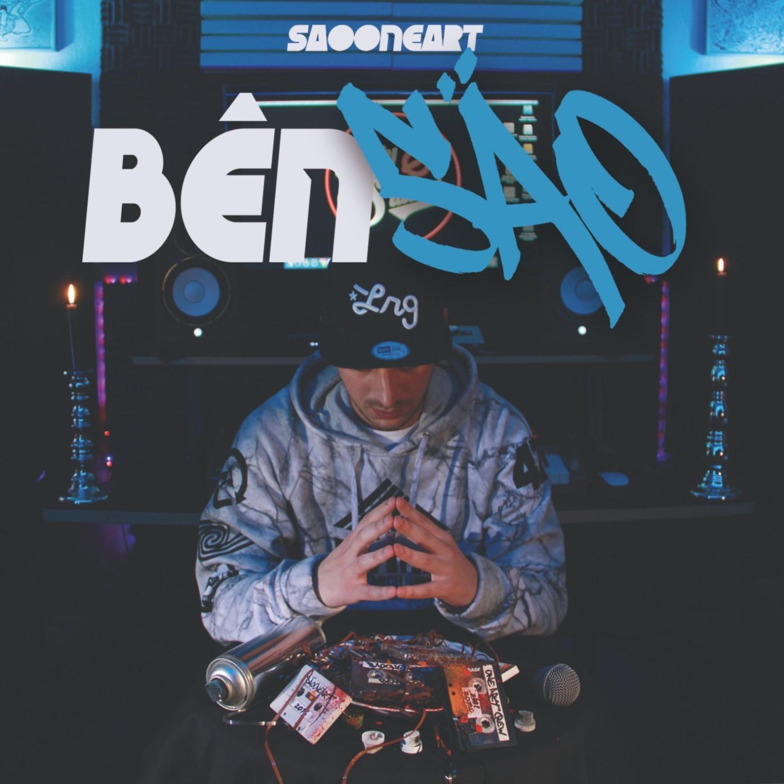 Релиз BênSäo