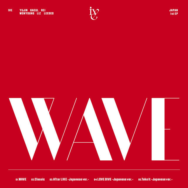 Постер альбома WAVE