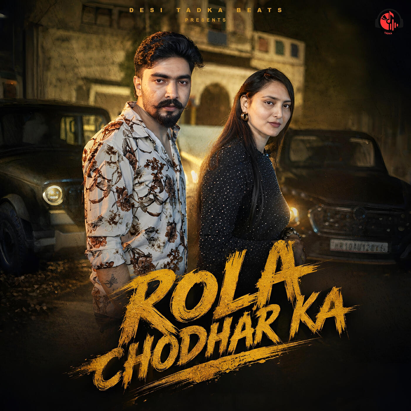 Релиз Rola Choudhar Ka