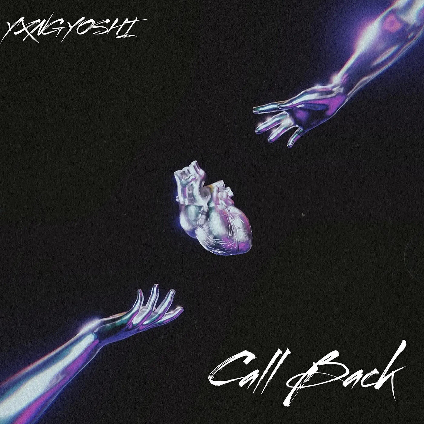 Релиз Call Back