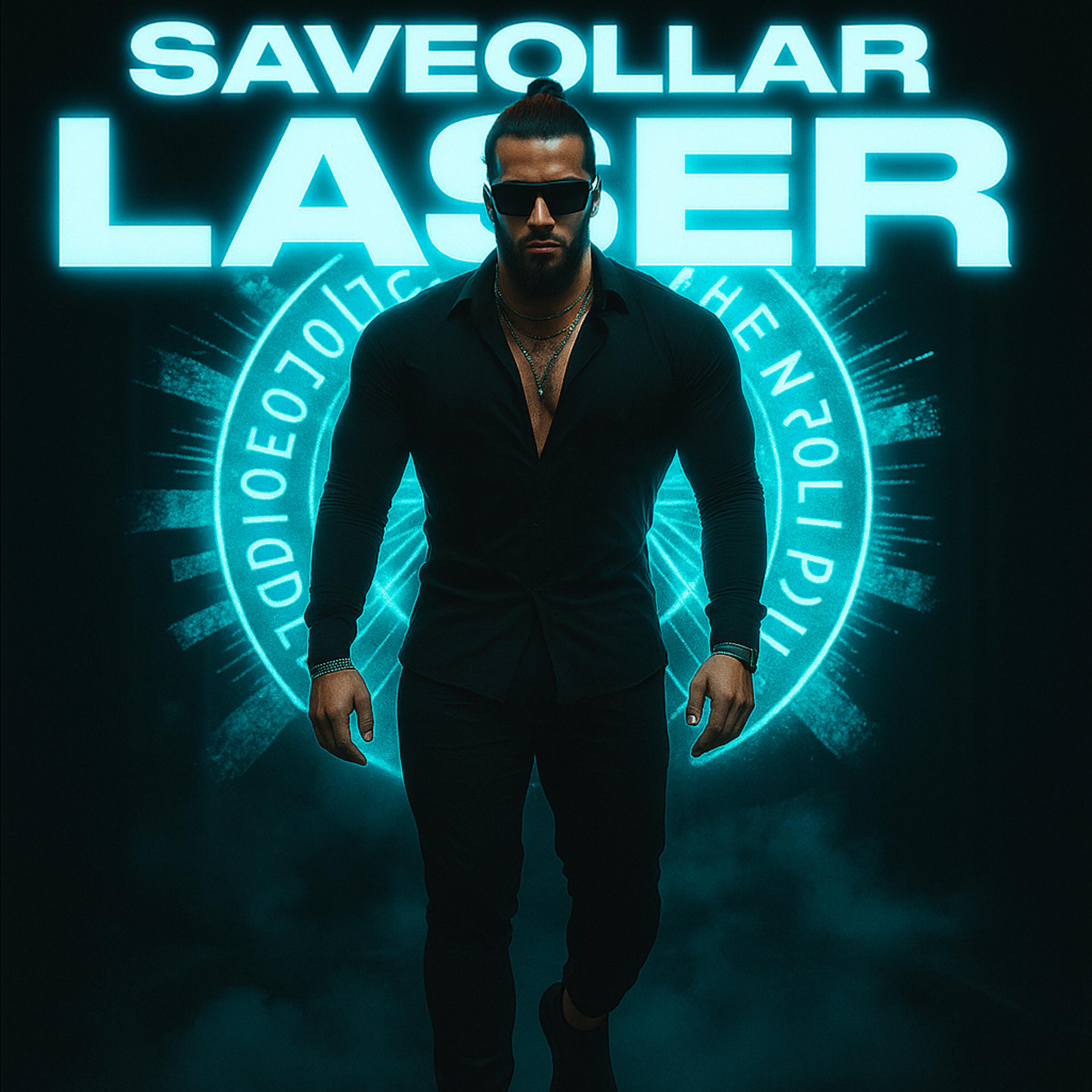 Релиз LASER