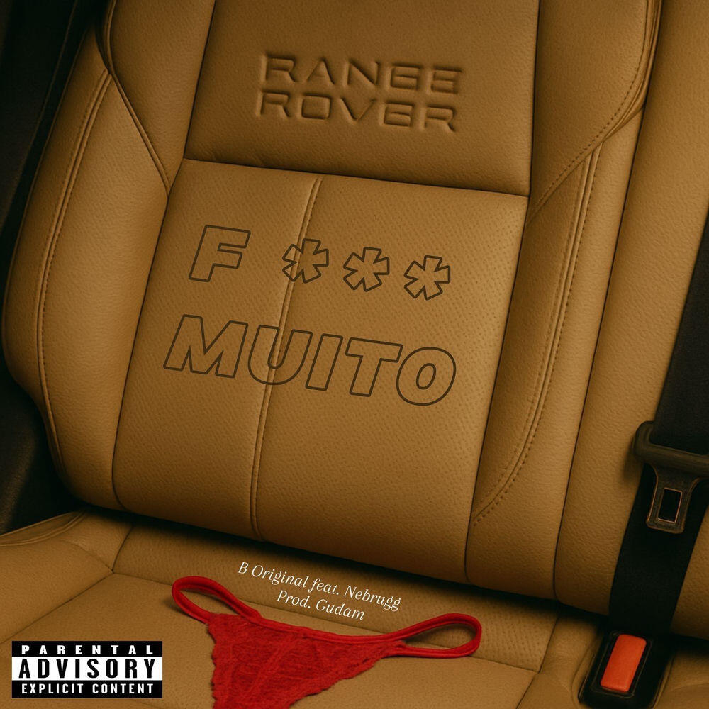 Релиз F*** Muito