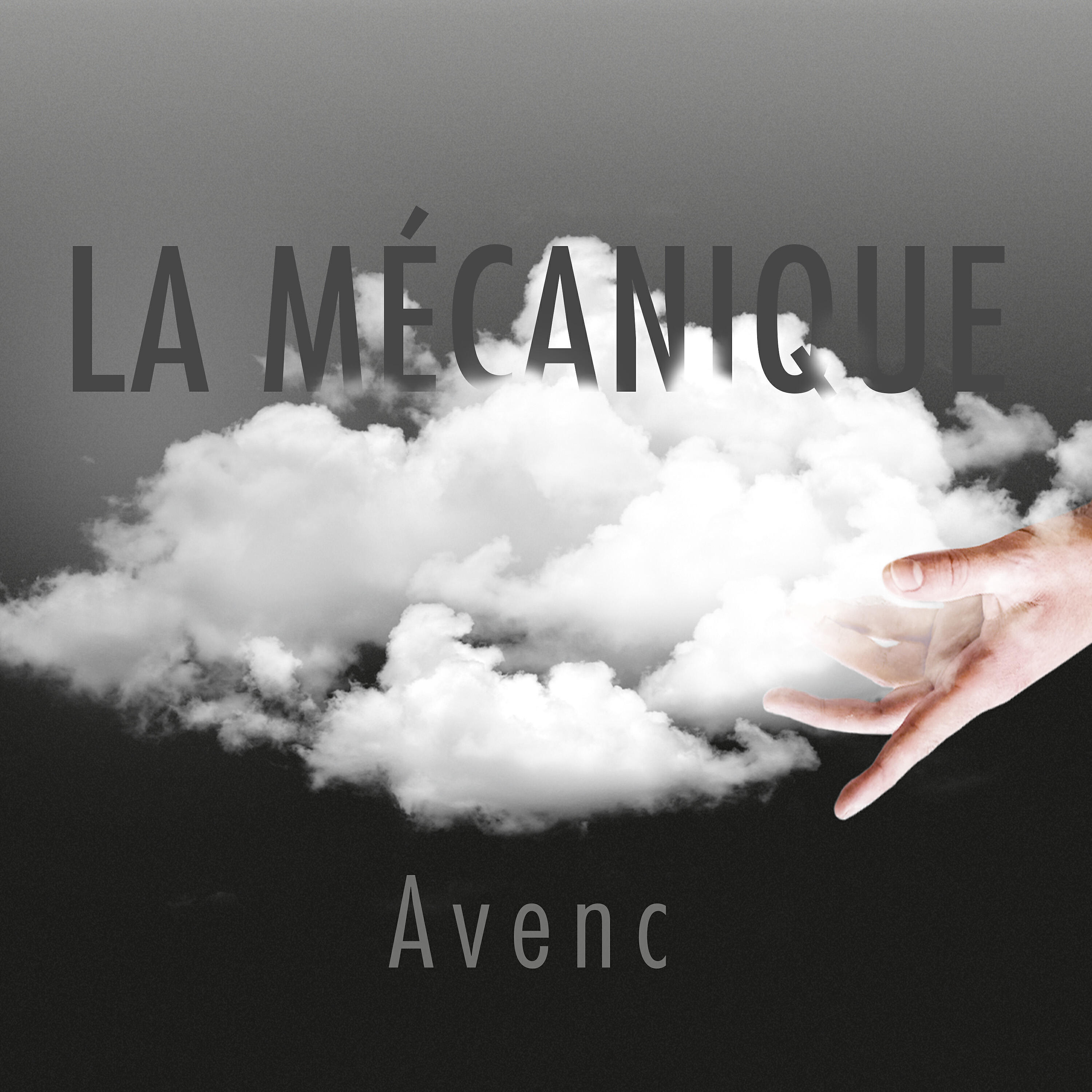 Релиз Avenc