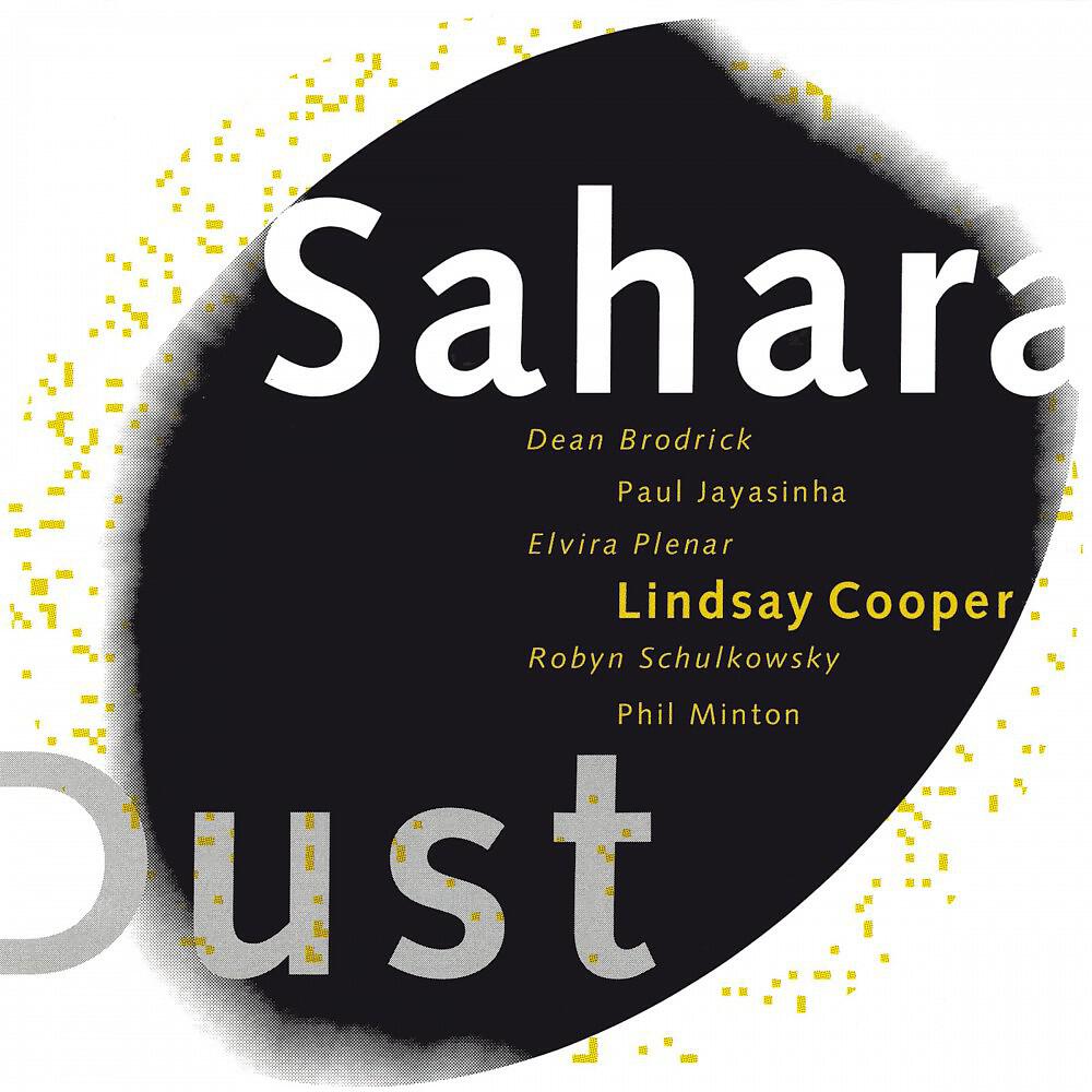 Релиз Sahara Dust