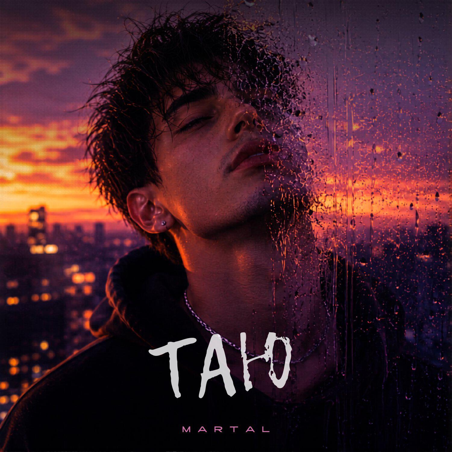 Релиз Таю