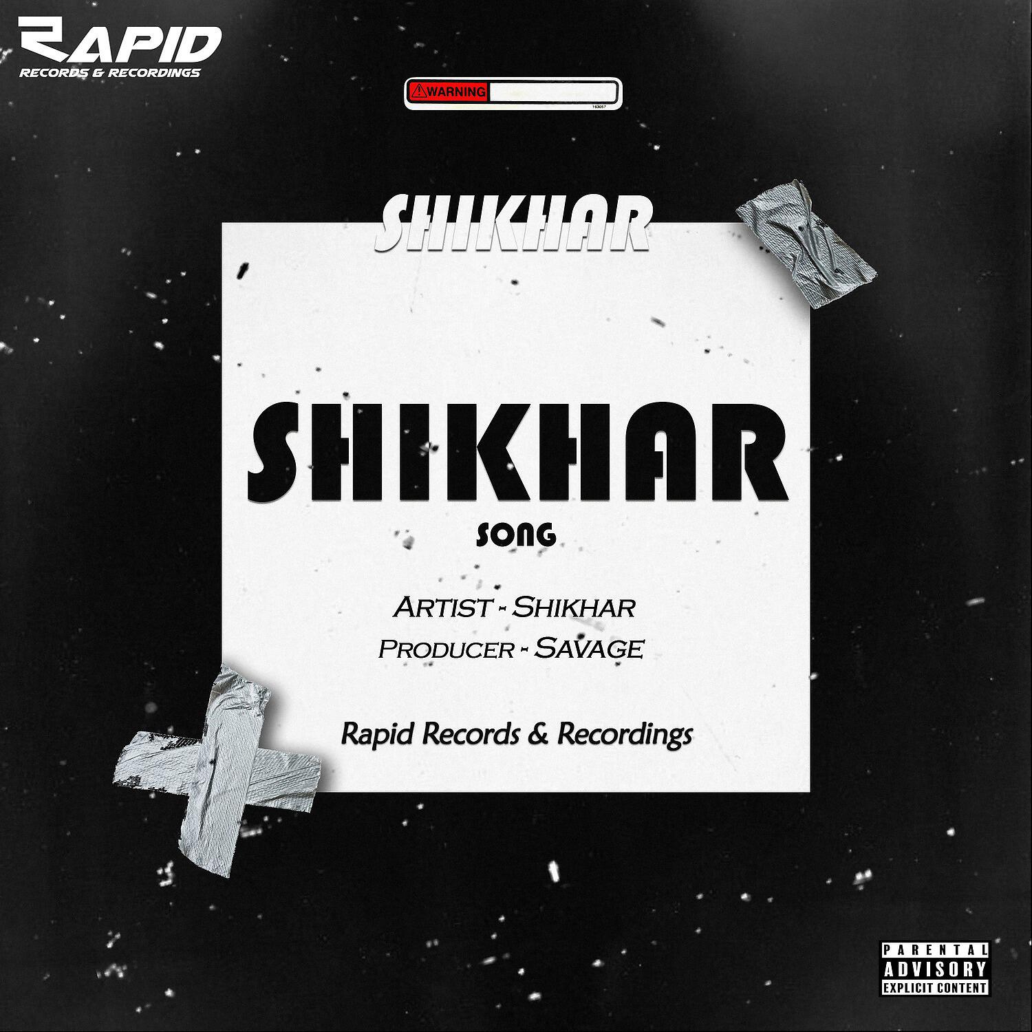Релиз Shikhar Song