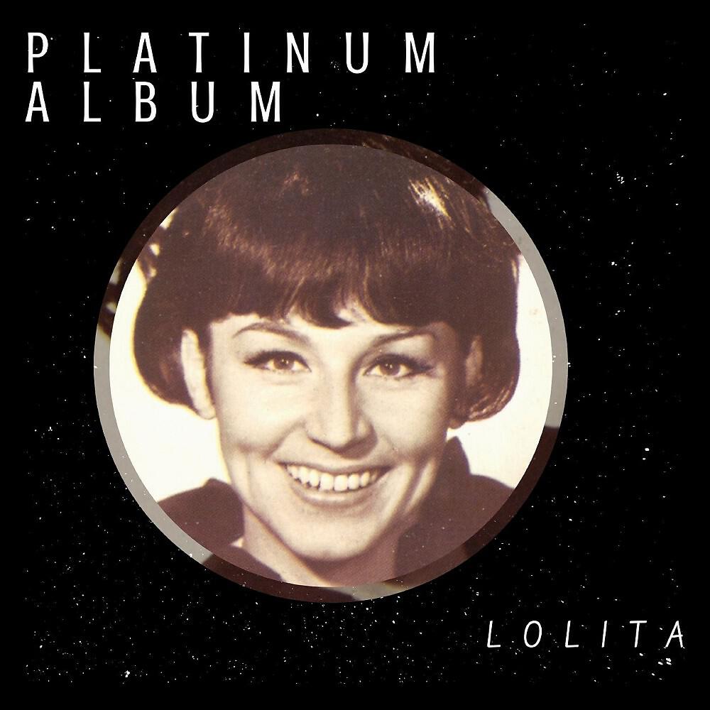 Релиз Platinum Album