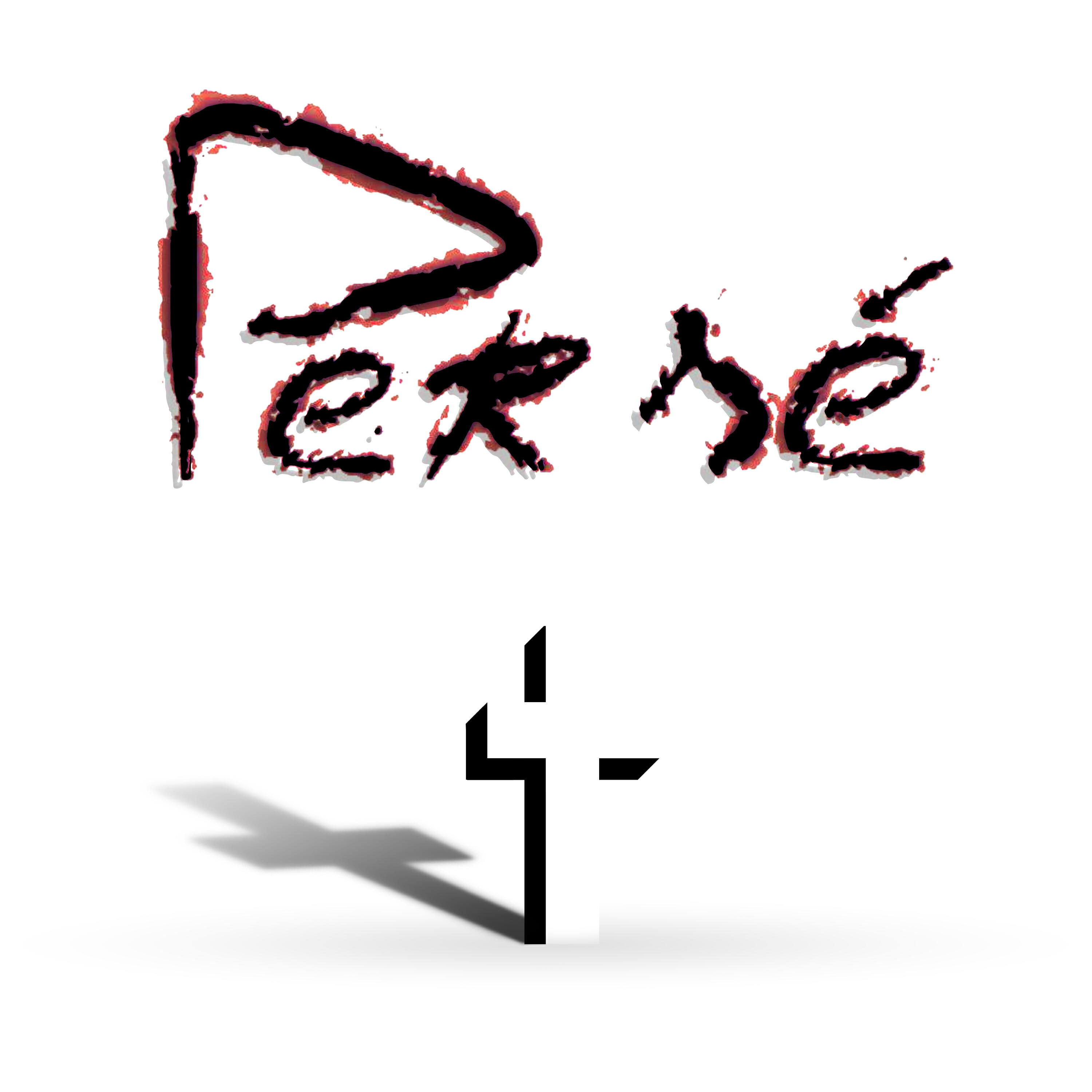 Релиз Воин