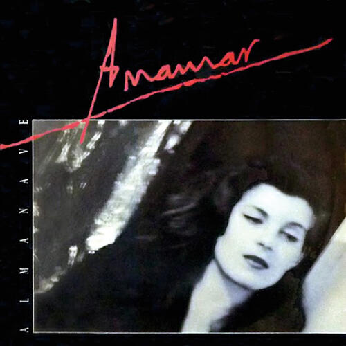 Релиз Almanave