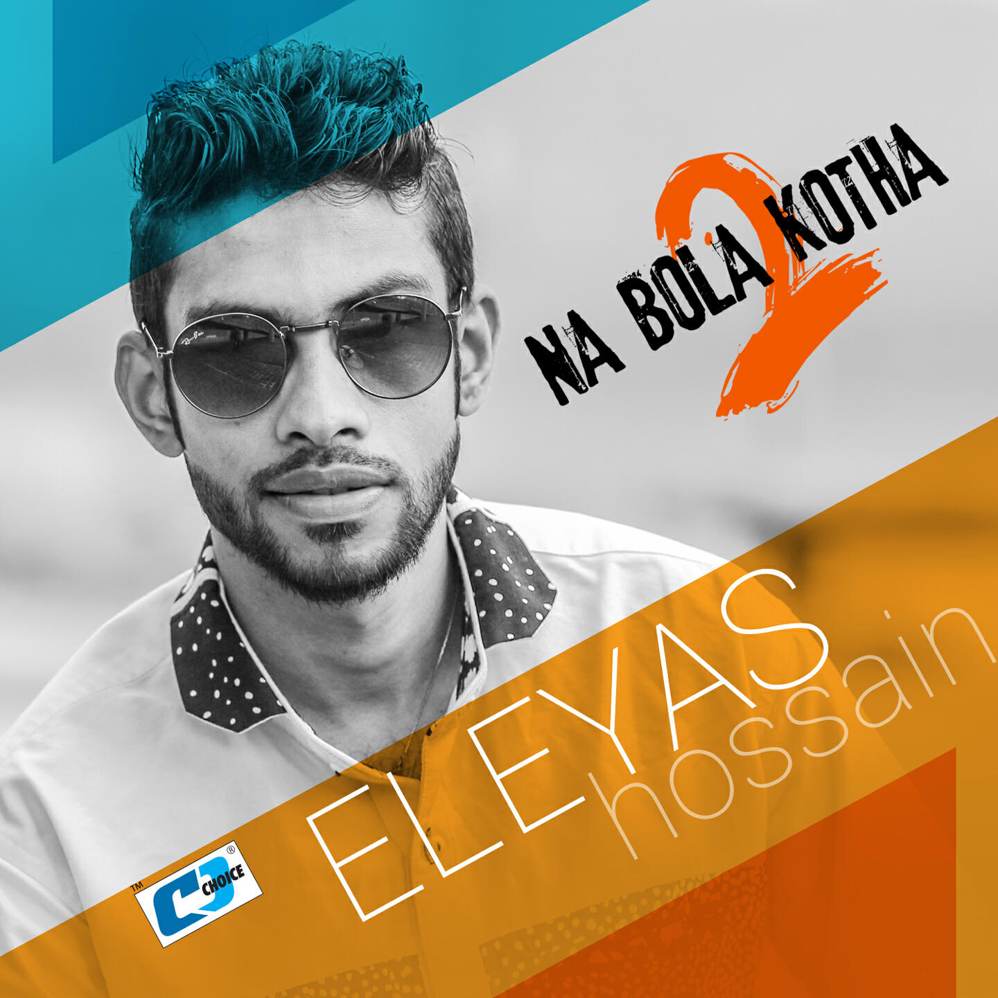 Релиз Na Bola Kotha 2