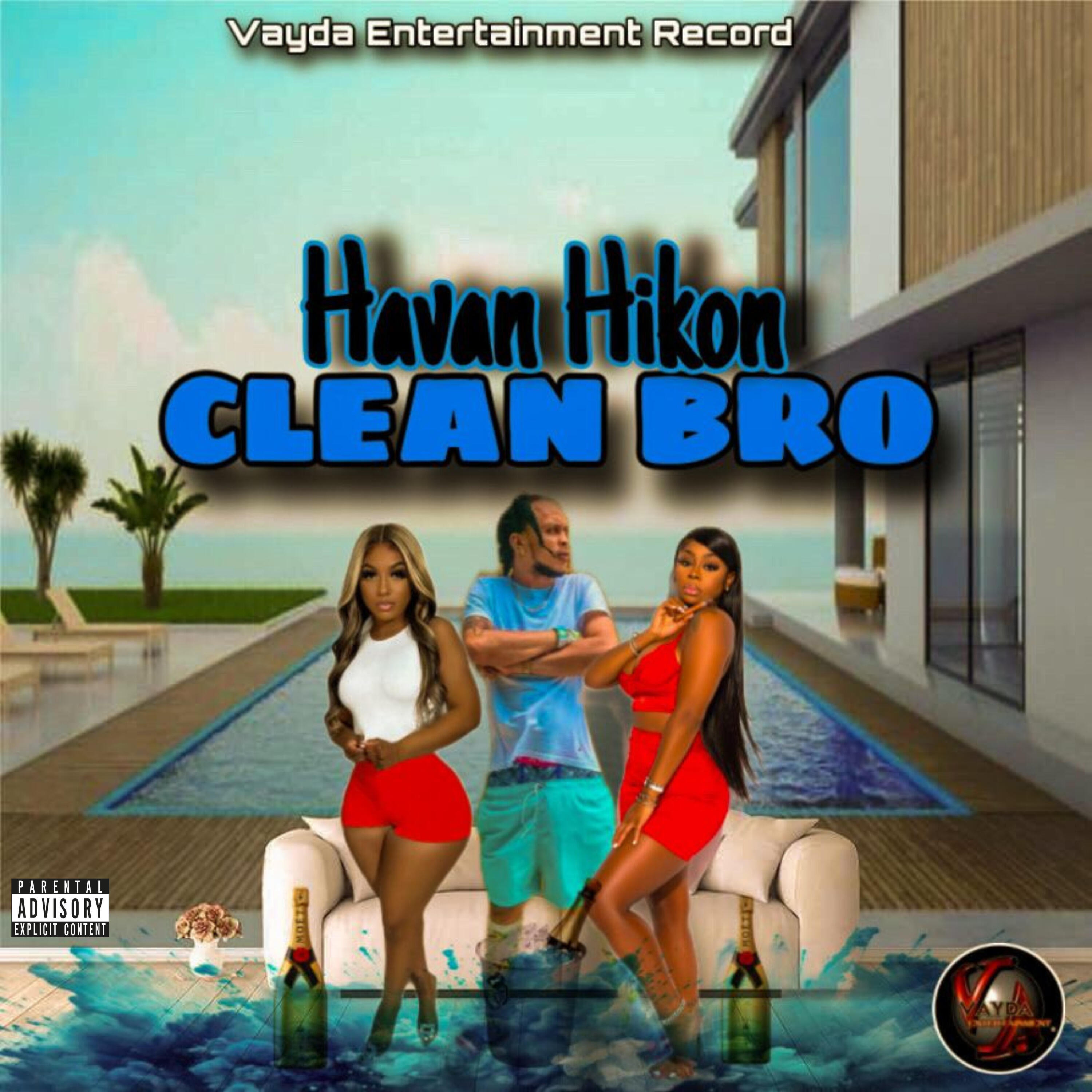 Релиз Clean Bro