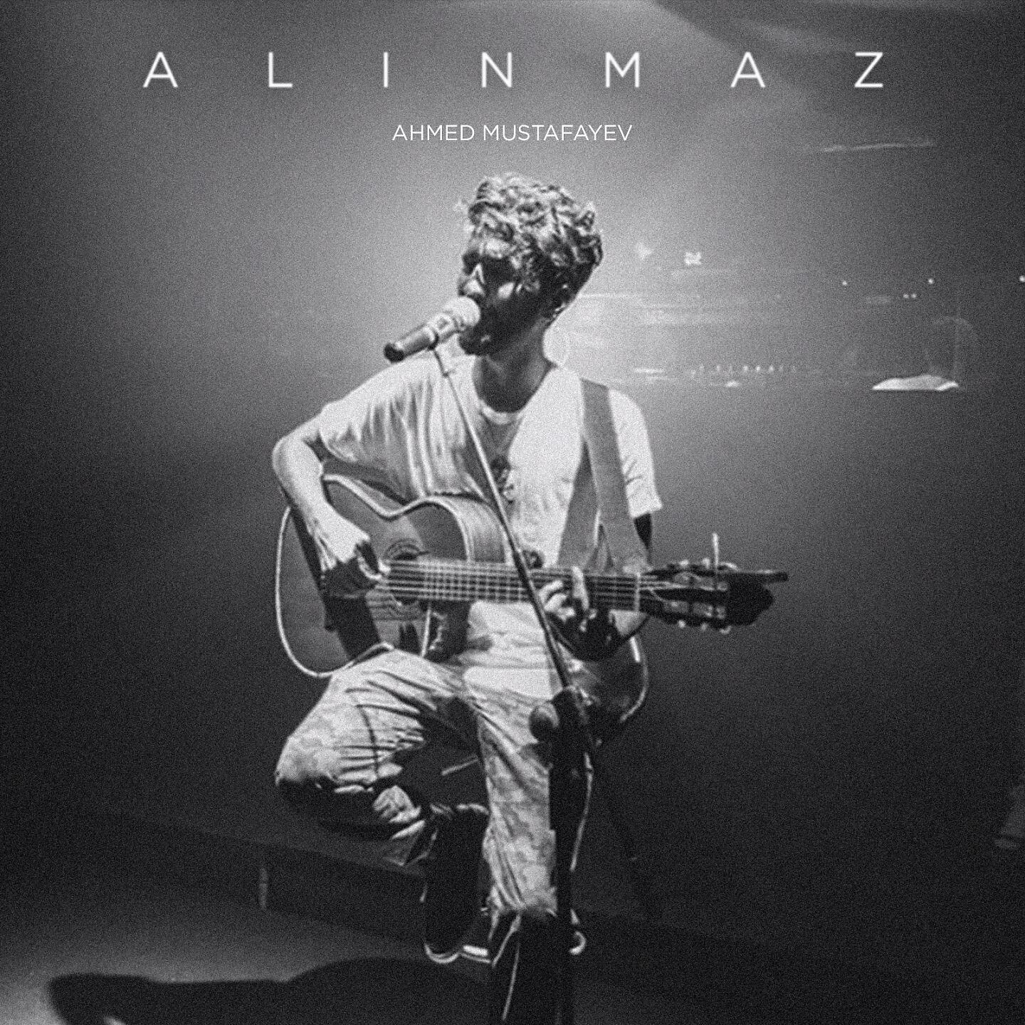 Релиз Alınmaz