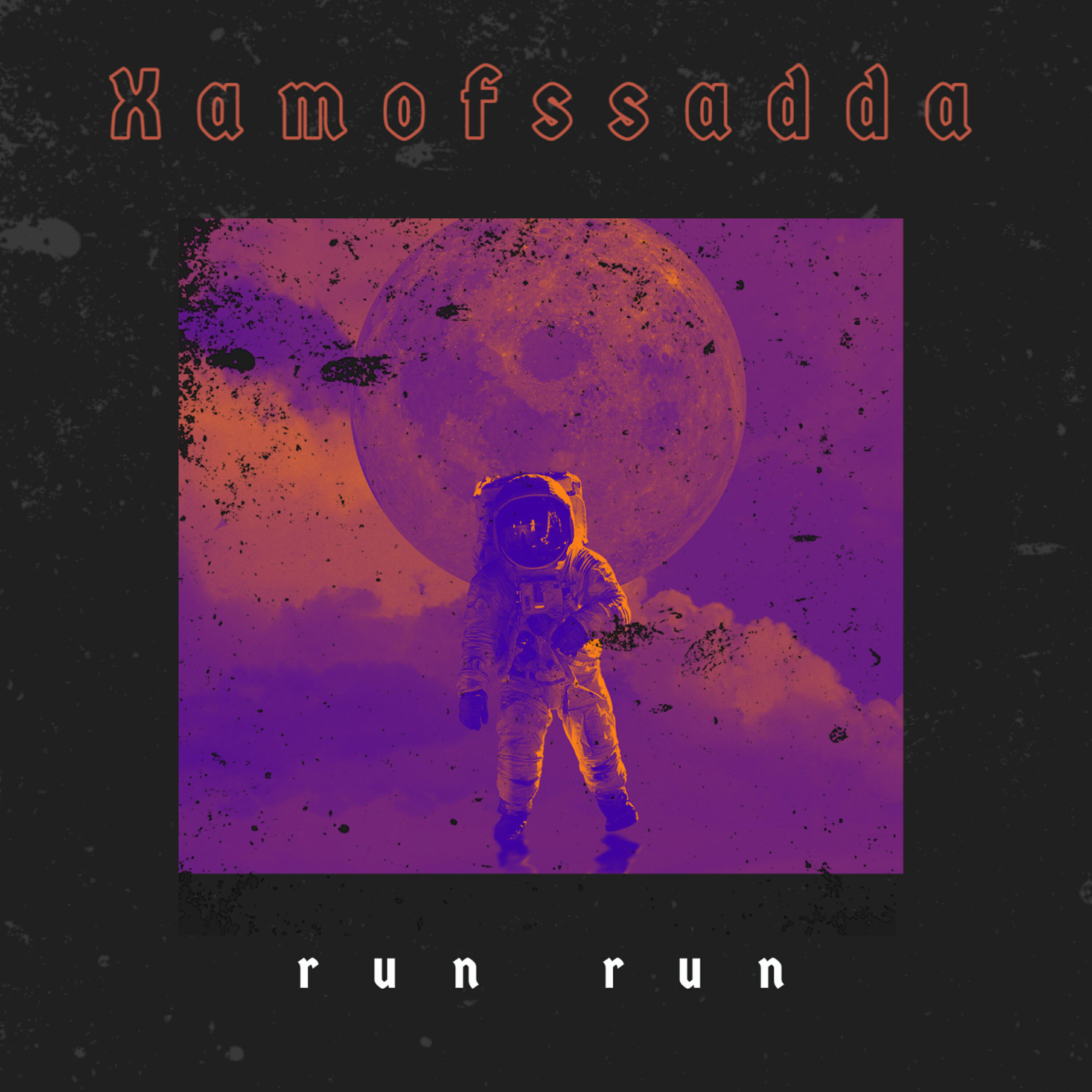 Релиз Run Run