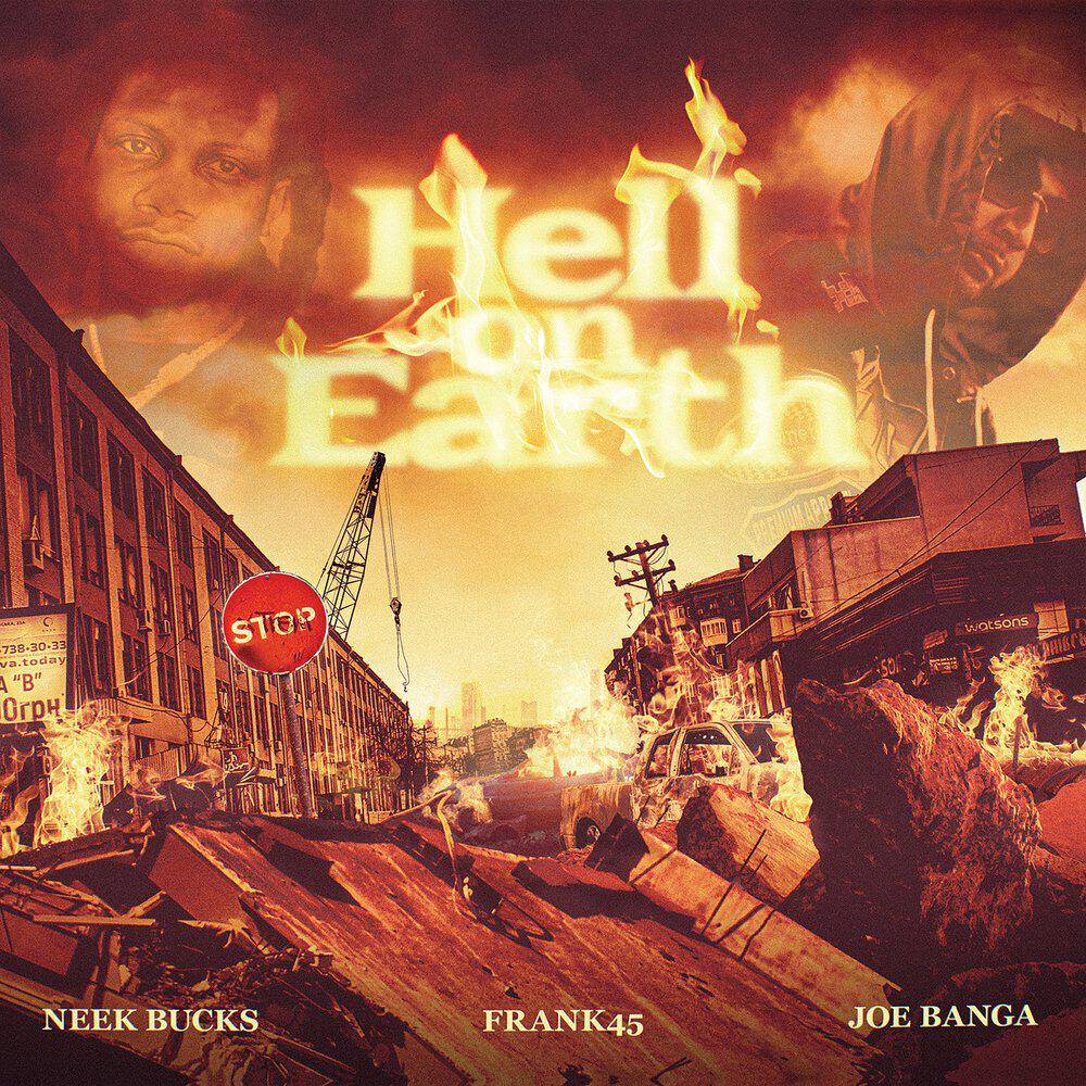 Релиз Hell on Earth