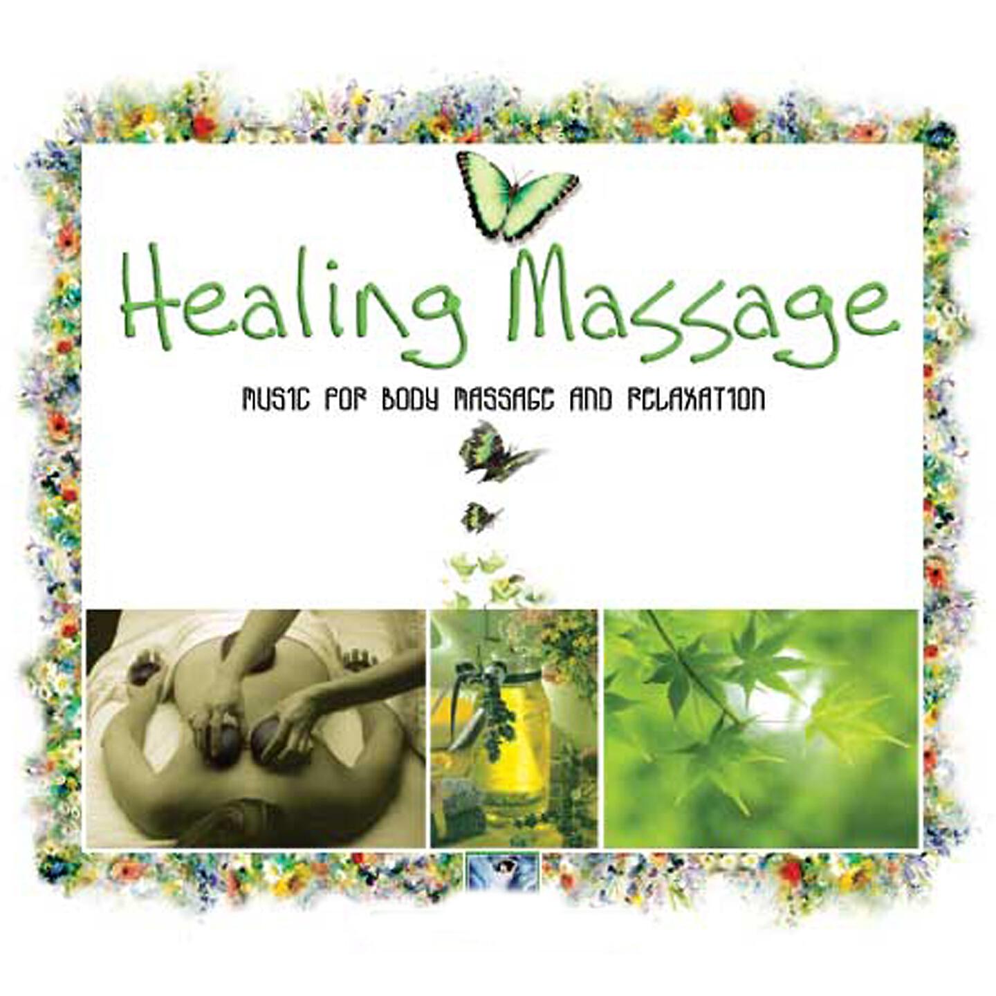 Релиз Healing Massage