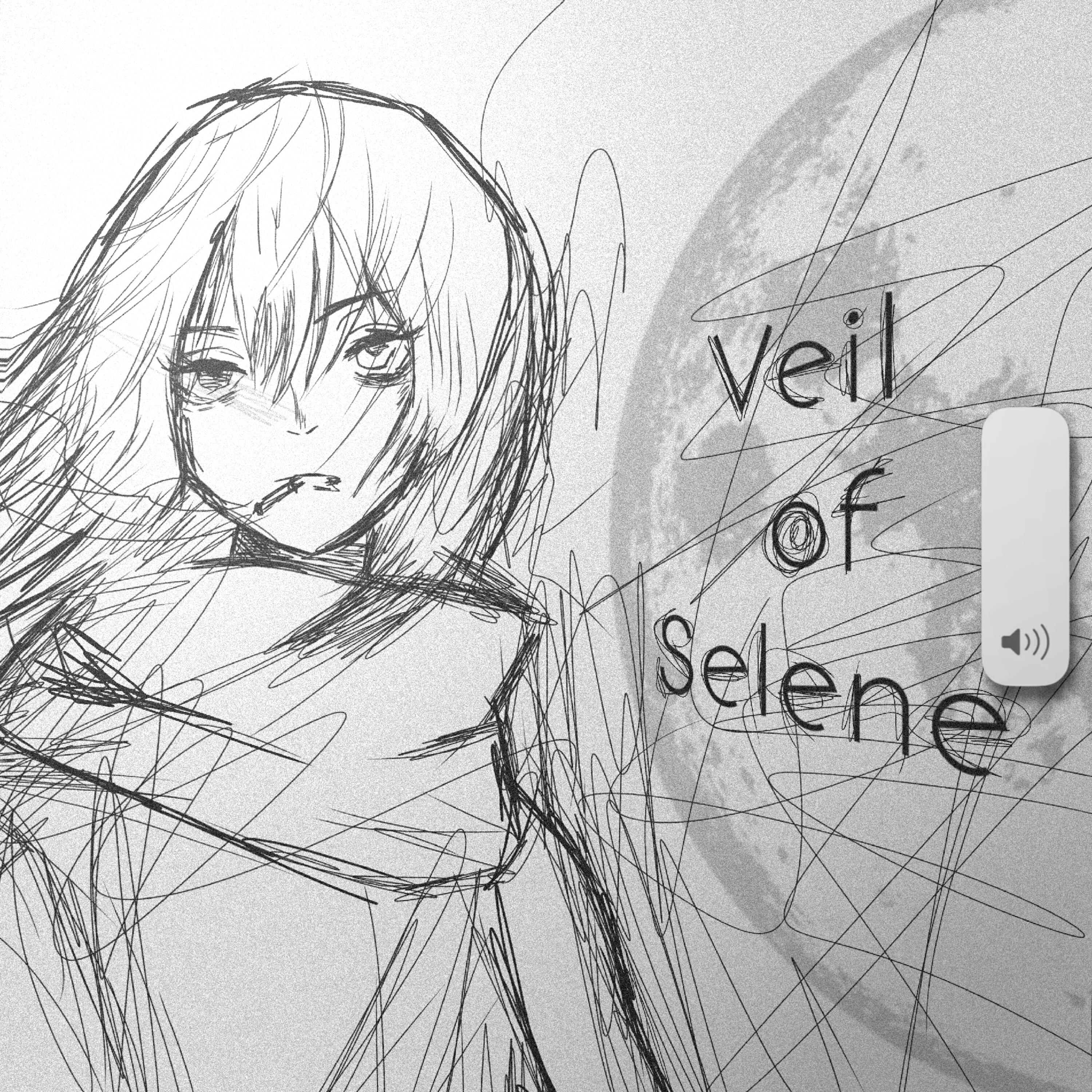 Релиз Veil of Selene