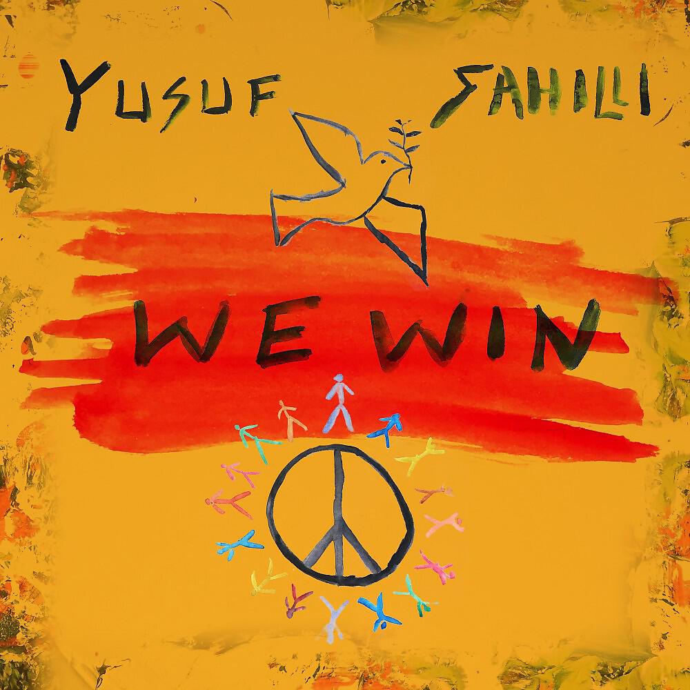 Релиз We Win