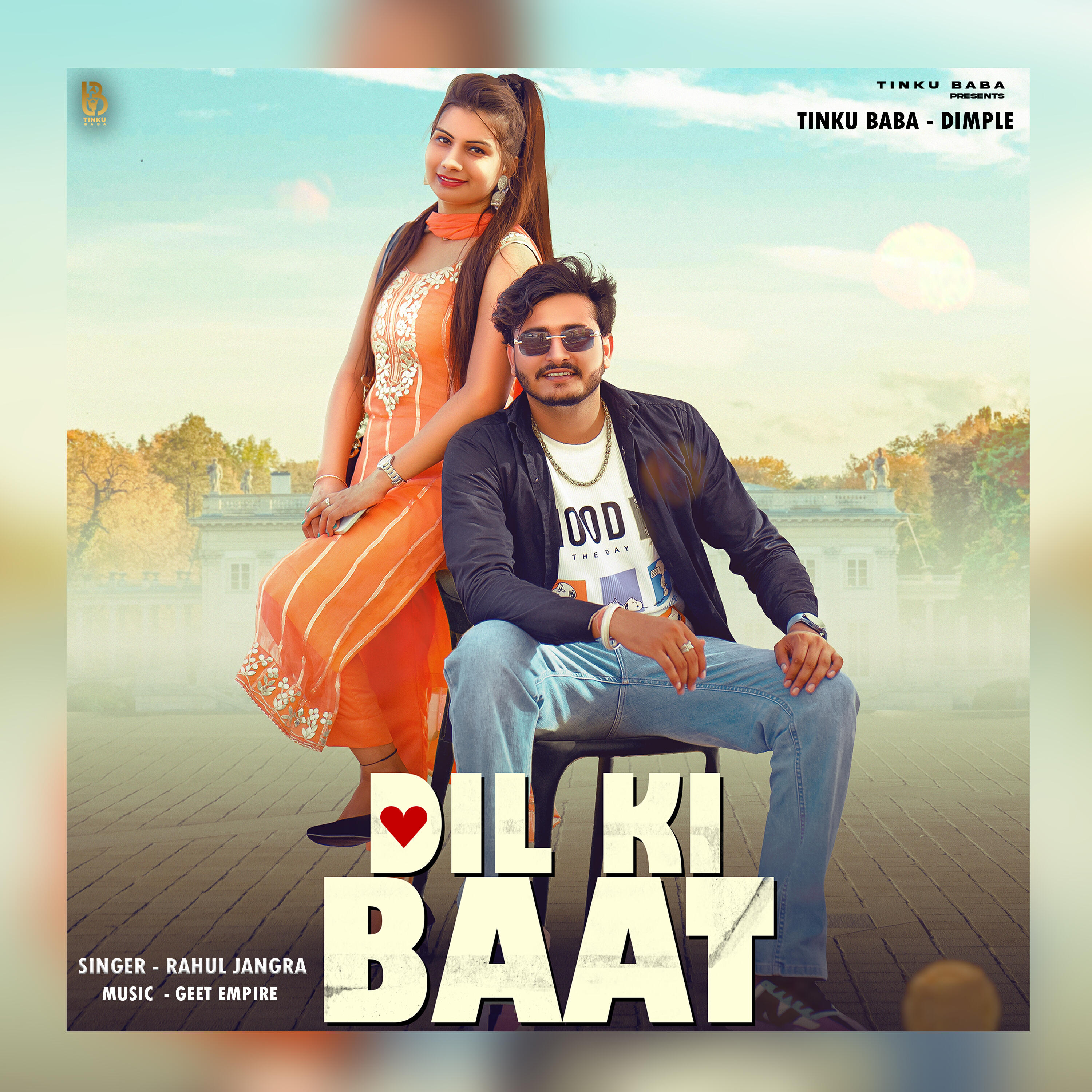 Релиз Dil Ki Baat
