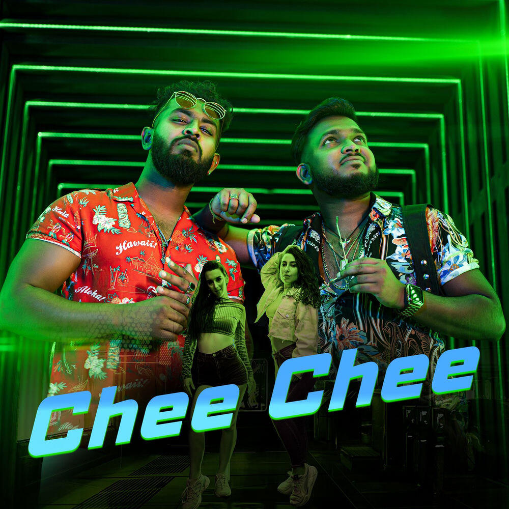 Релиз Chee Chee