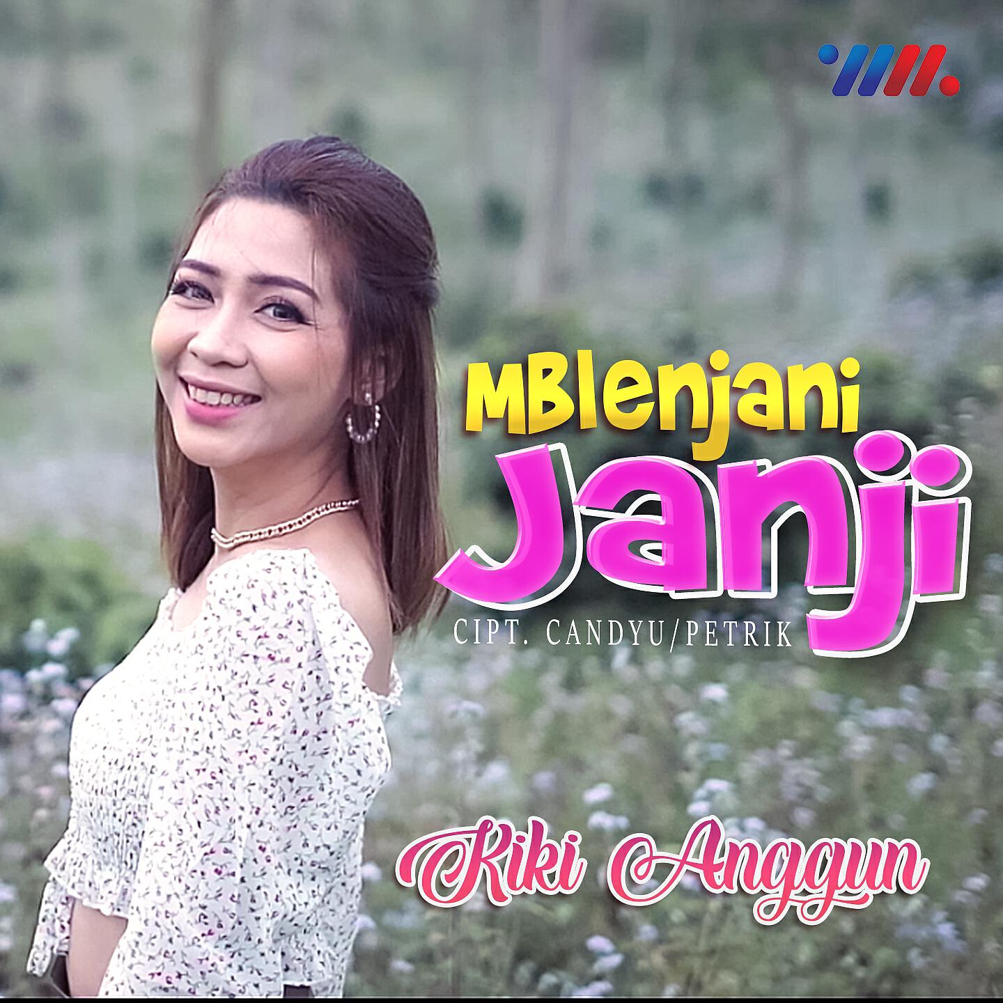 Релиз Mblenjani Janji