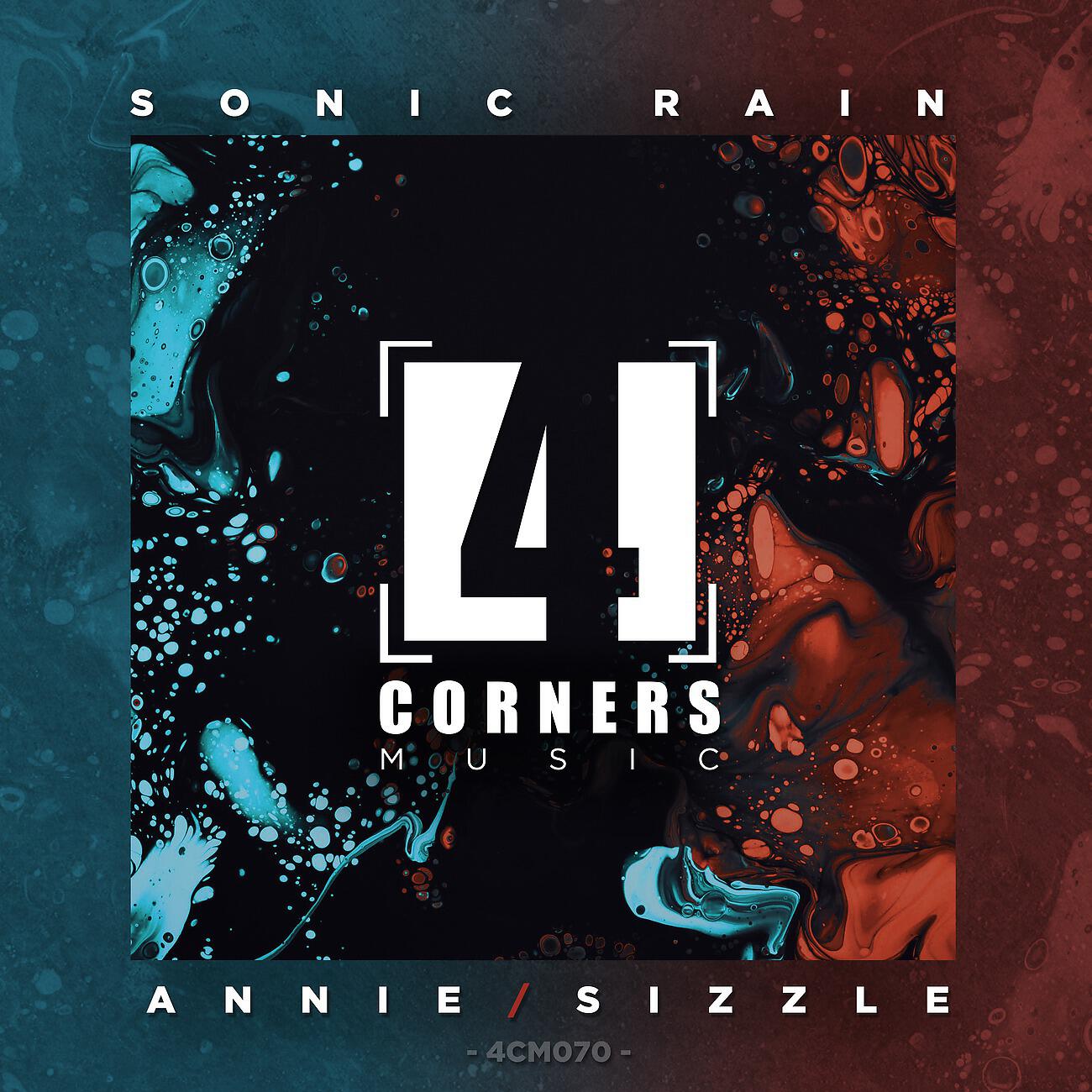 Релиз Annie / Sizzle