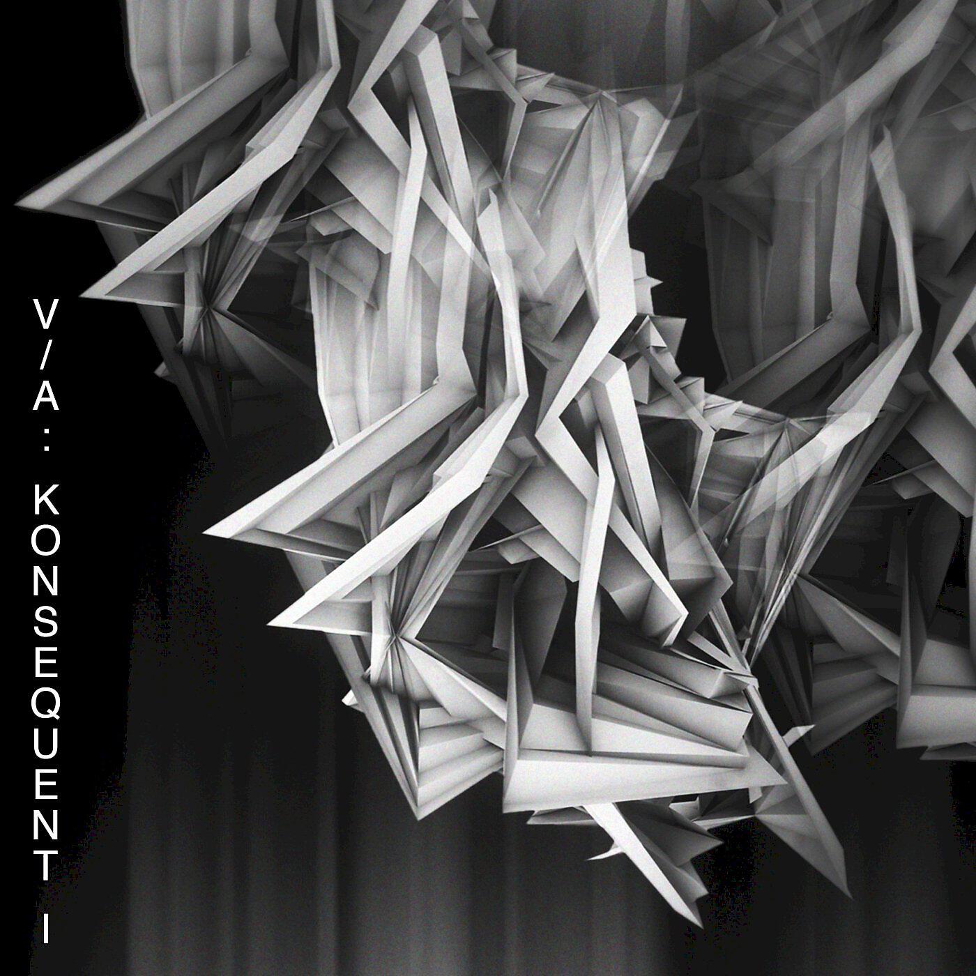 Релиз Konsequent I