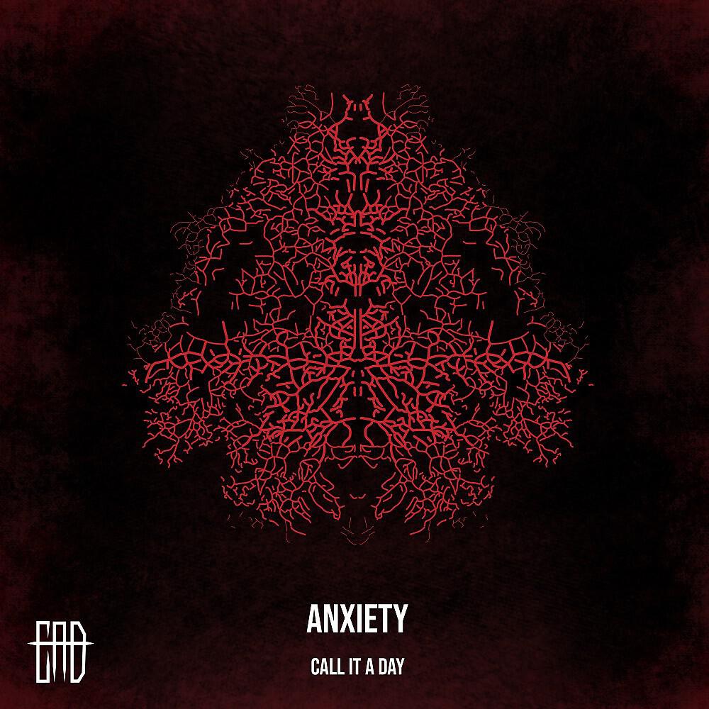 Трек Anxiety