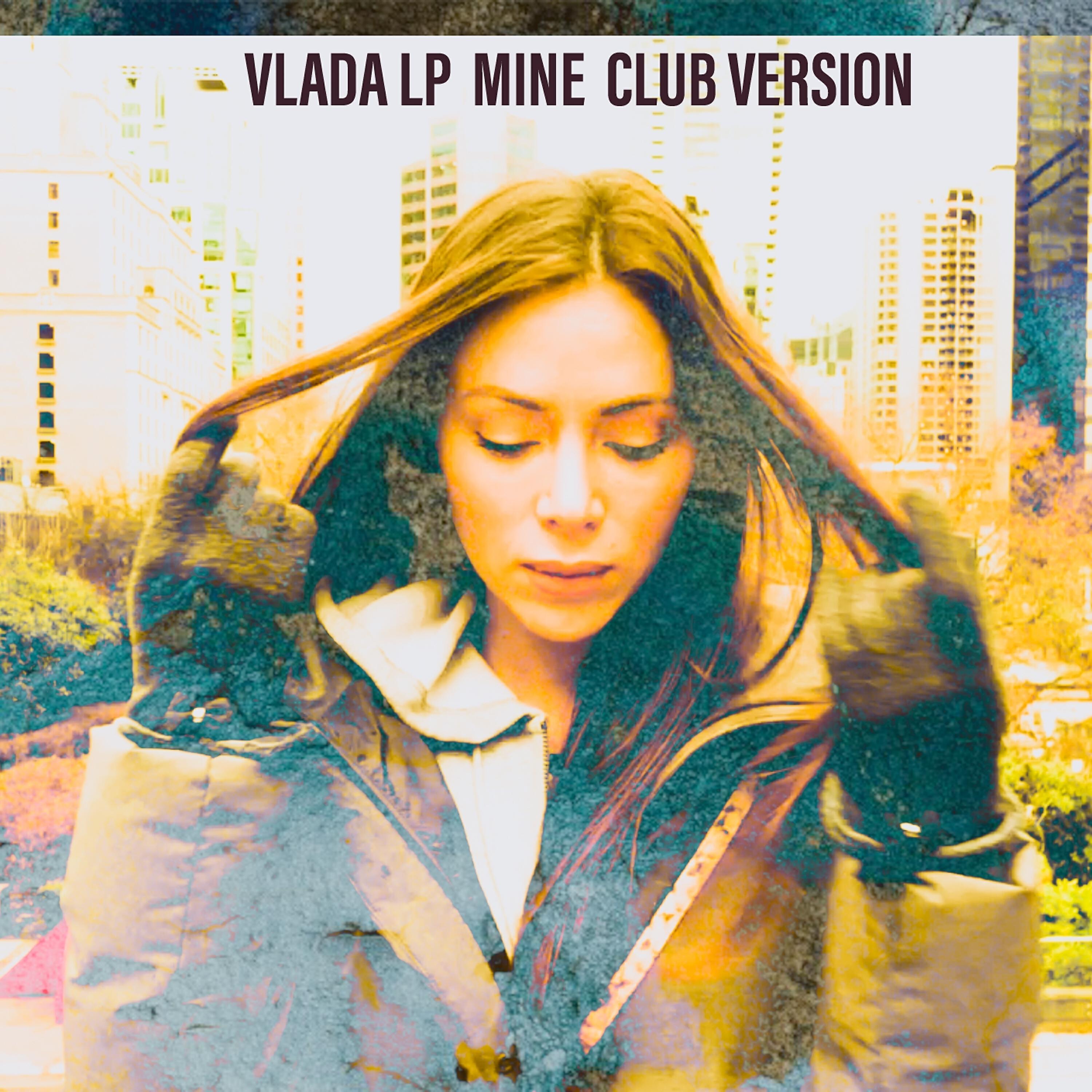 Релиз Mine (Club Version)