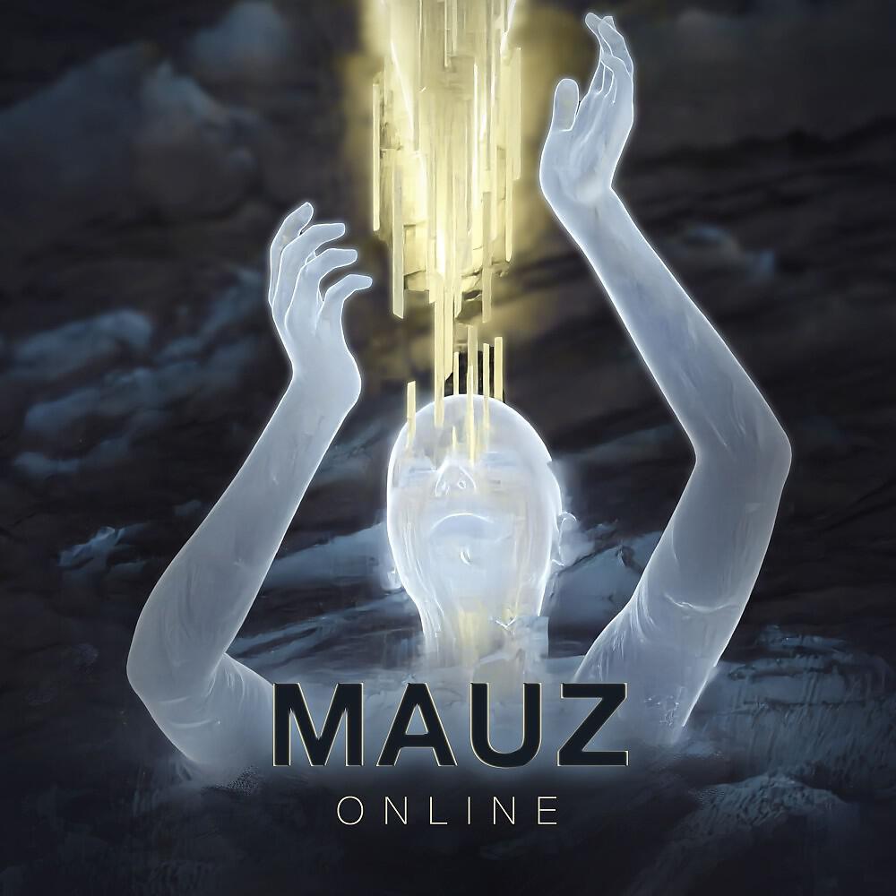 Релиз Online