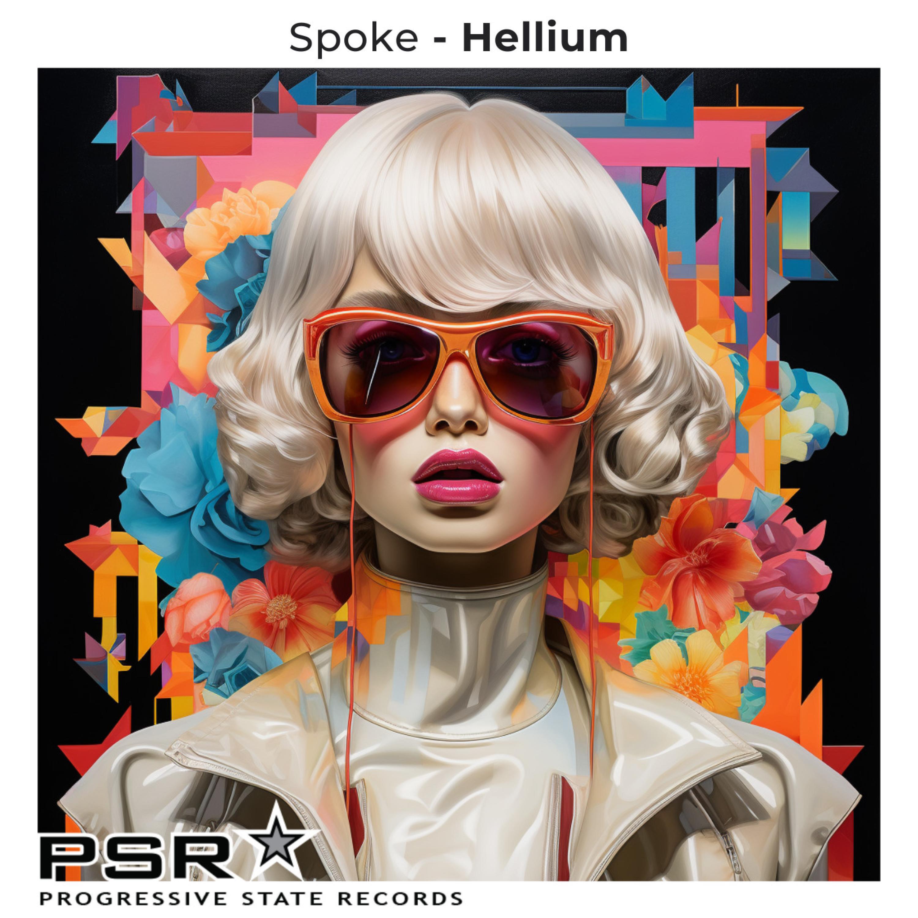 Релиз Hellium