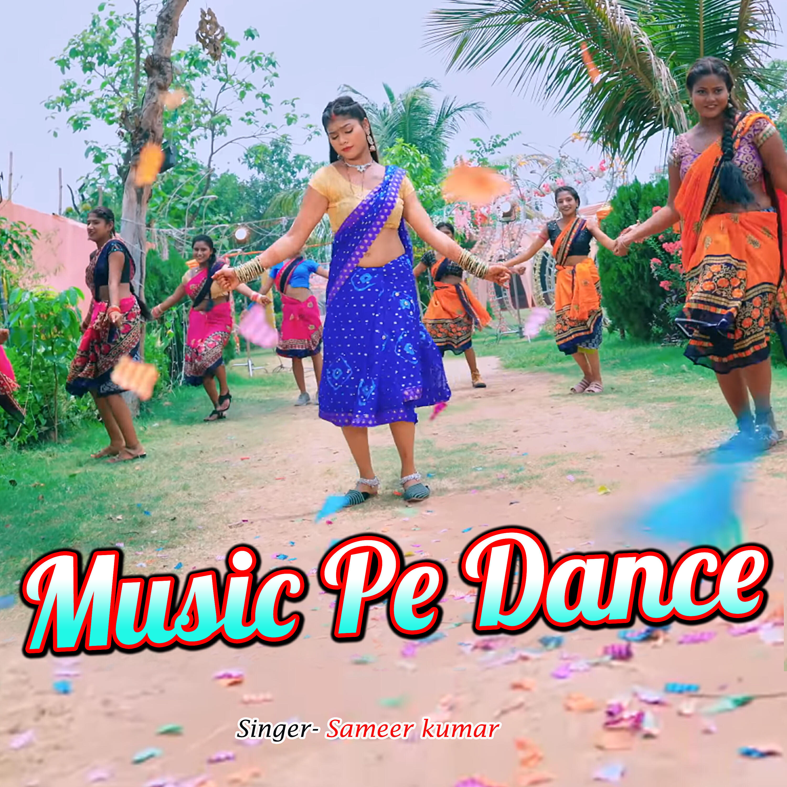 Релиз Music Pe dance