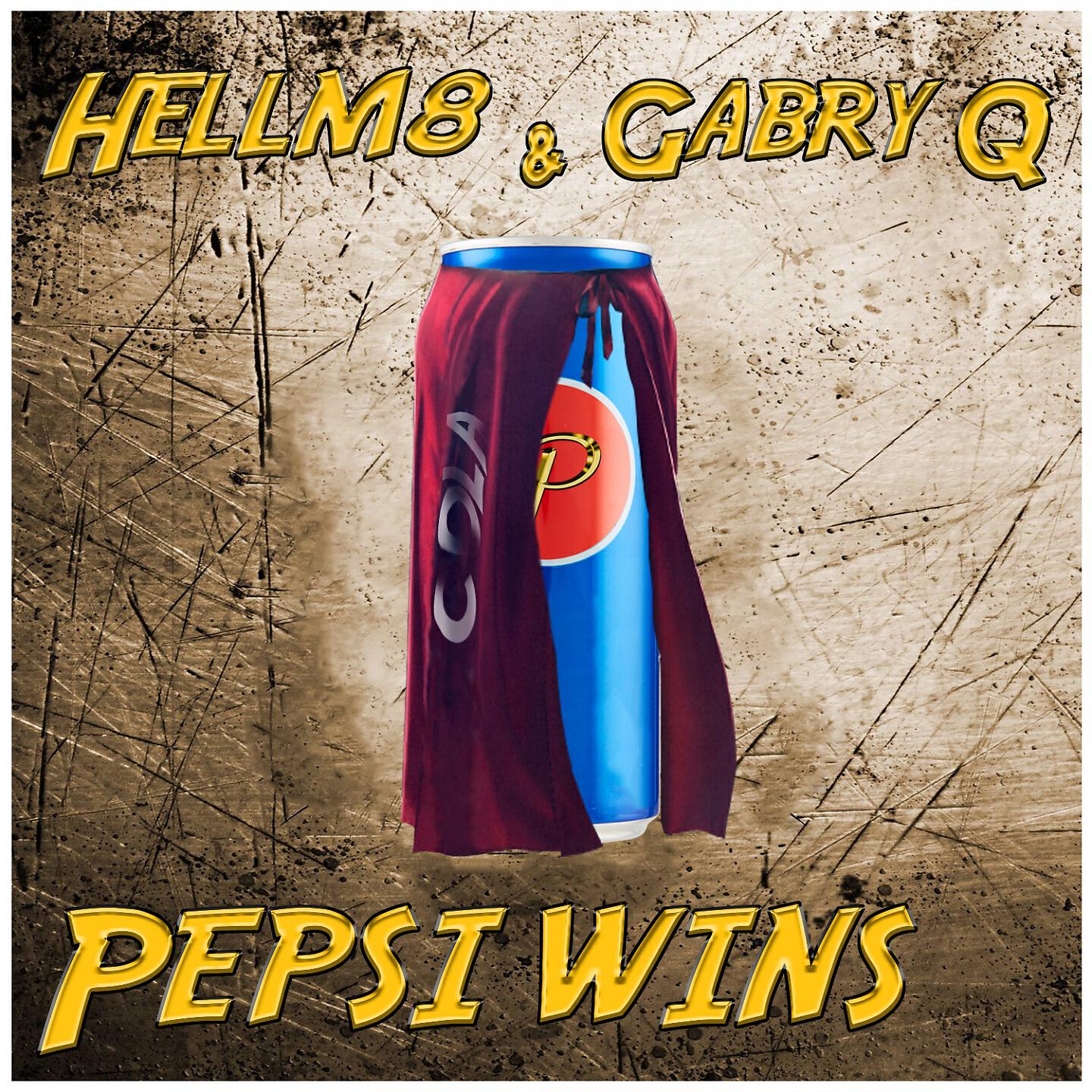 Релиз Pepsi Wins