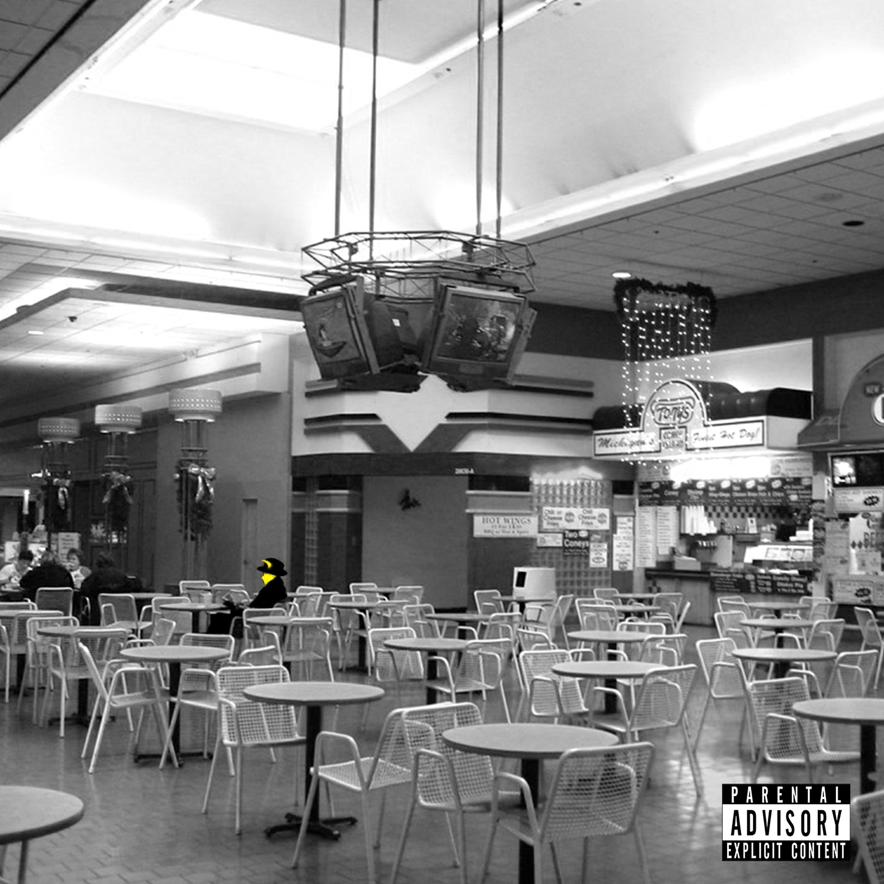 Релиз Mall Music