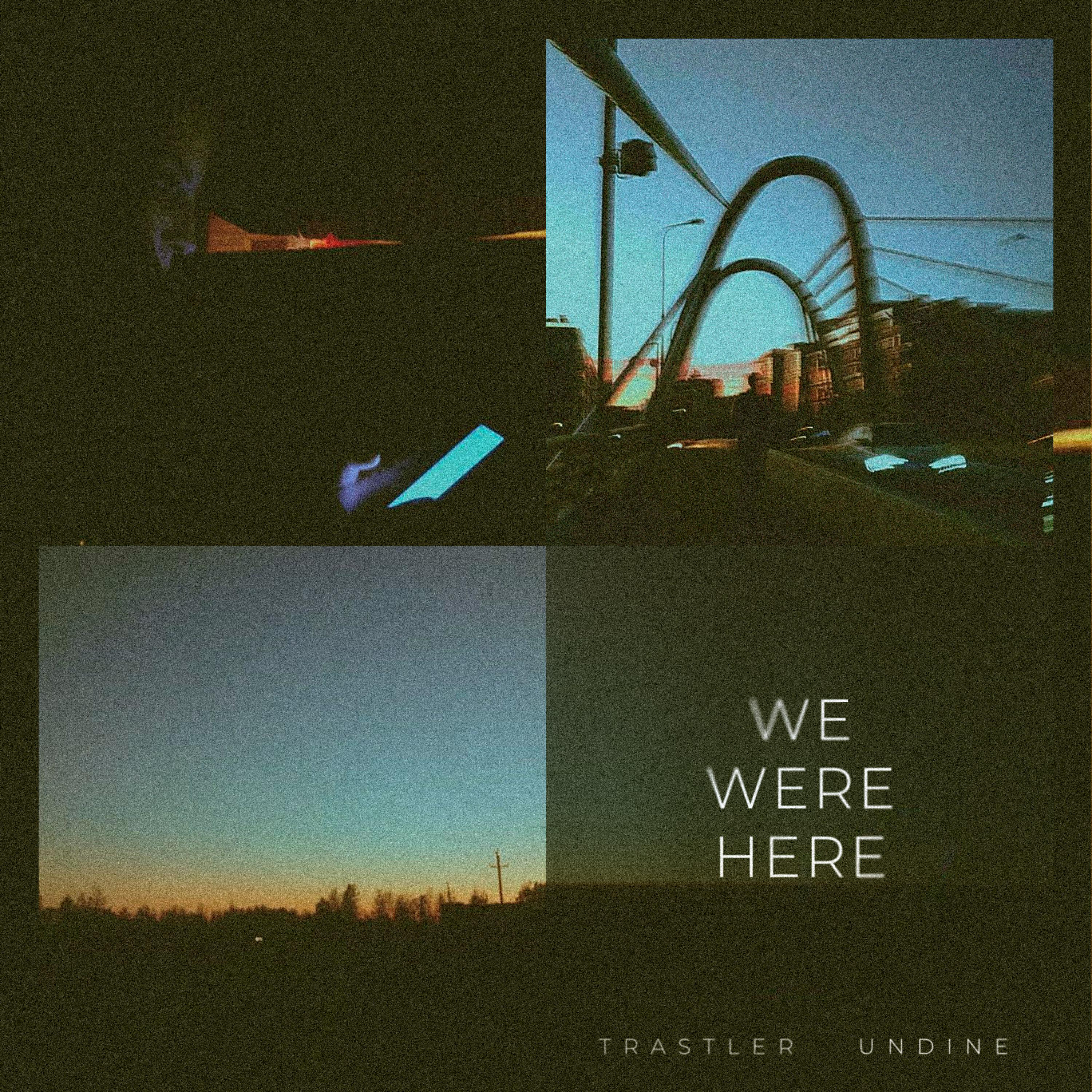 Релиз We Were Here