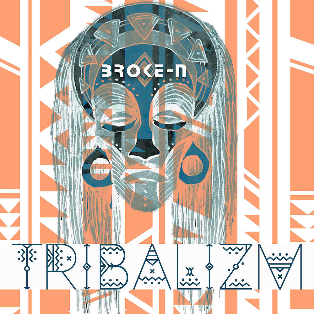 Релиз Tribalizm