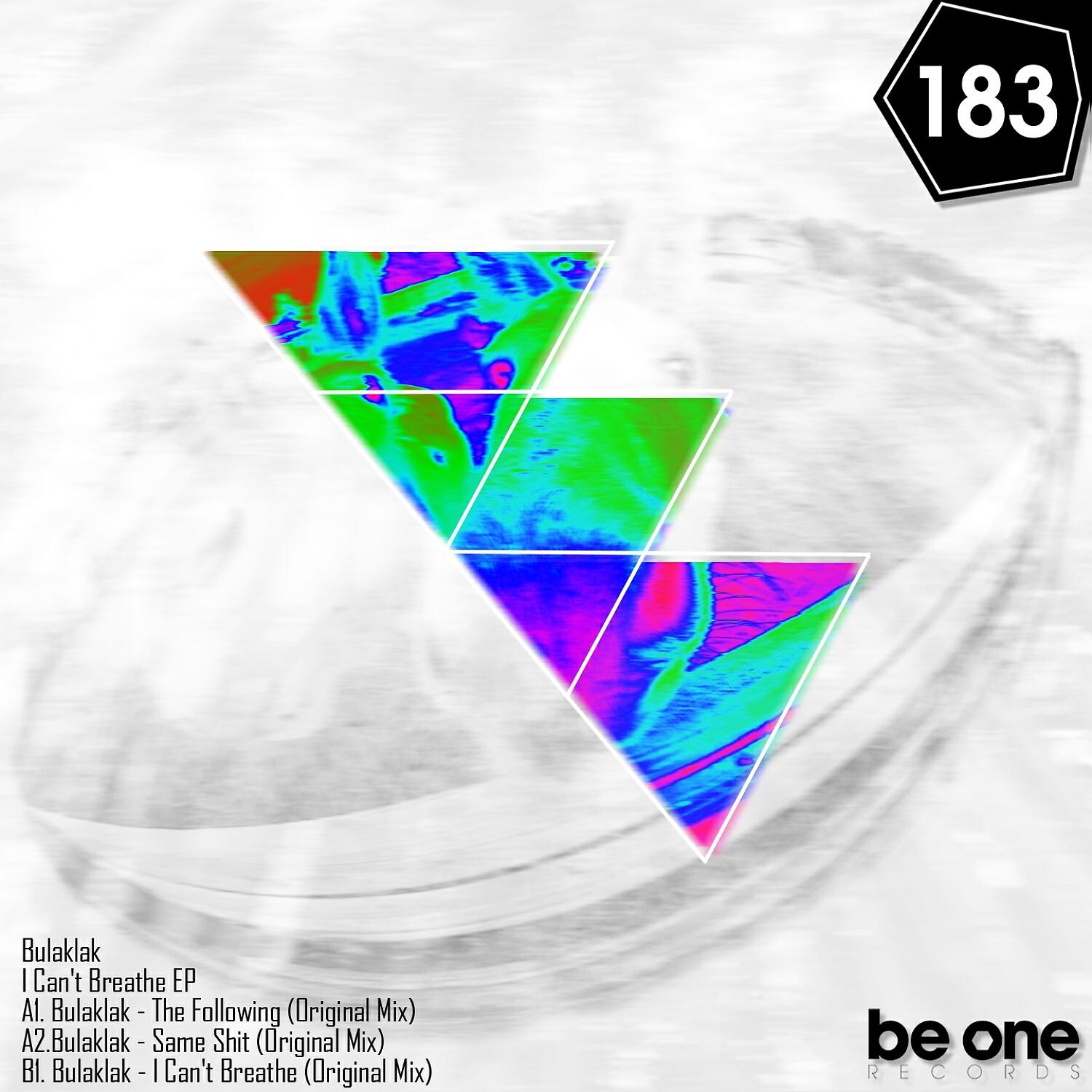 Релиз Can't Breathe EP
